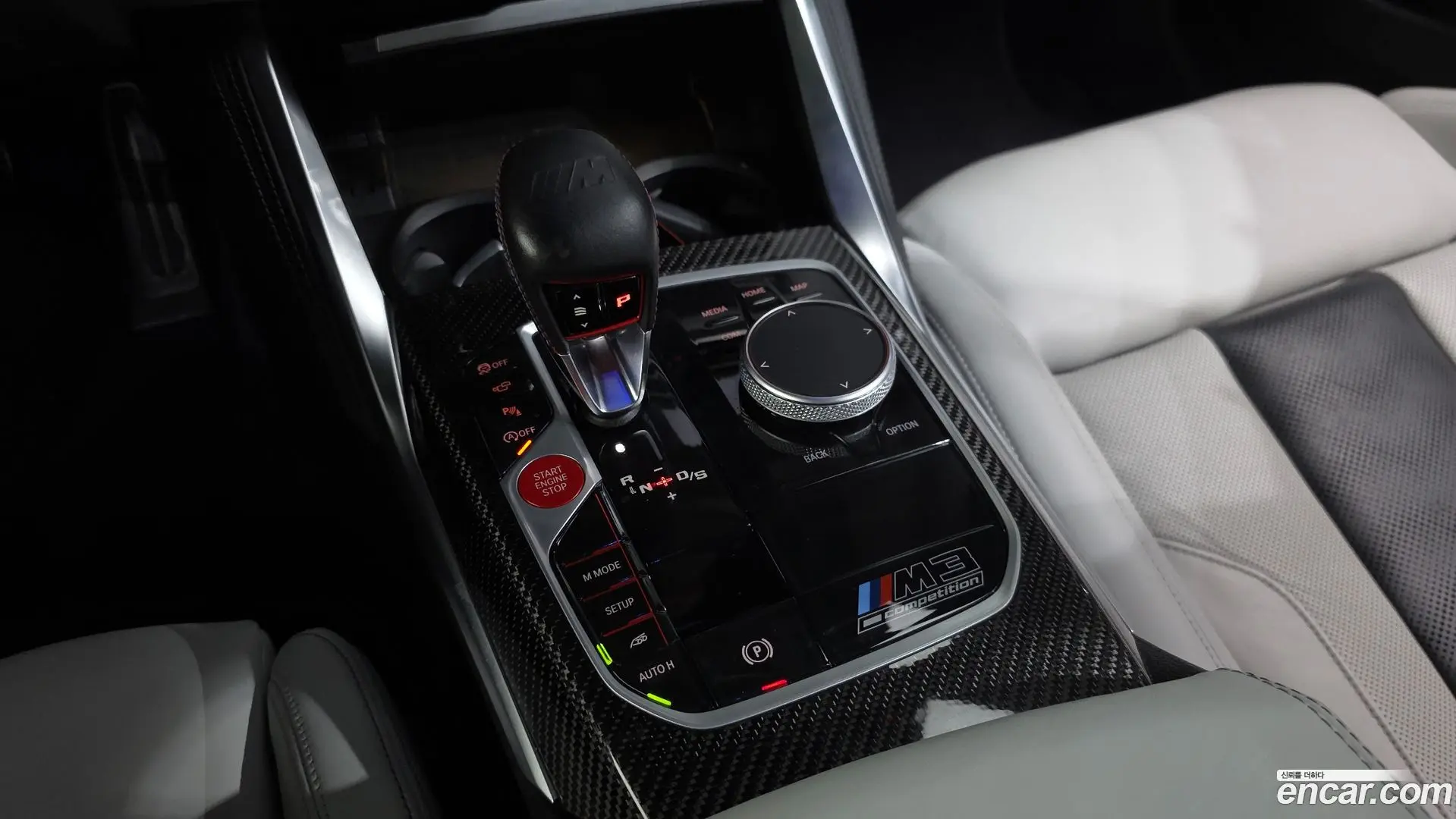 BMW M3 M3 Sedan Competition 2022