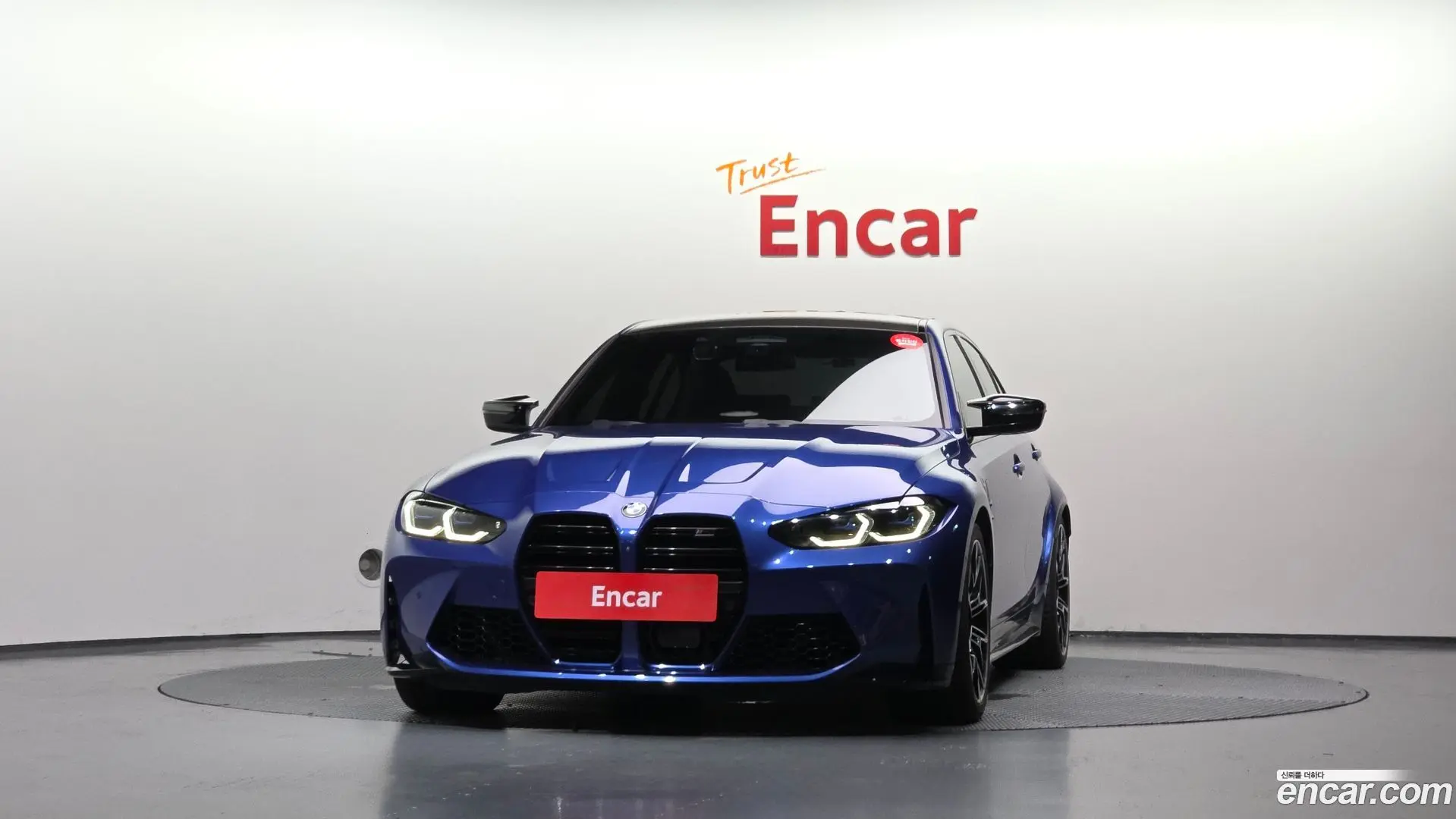 BMW M3 M3 Sedan Competition 2022