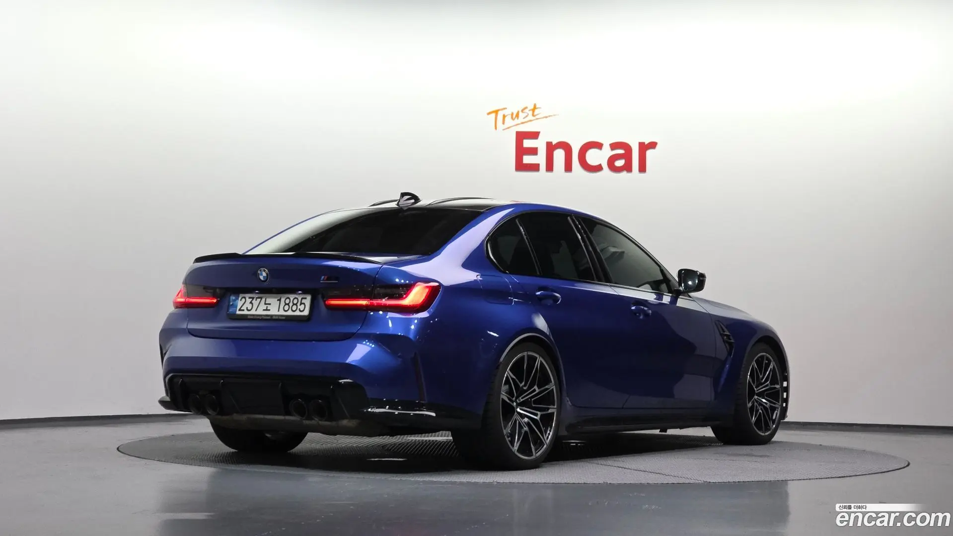 BMW M3 M3 Sedan Competition 2022