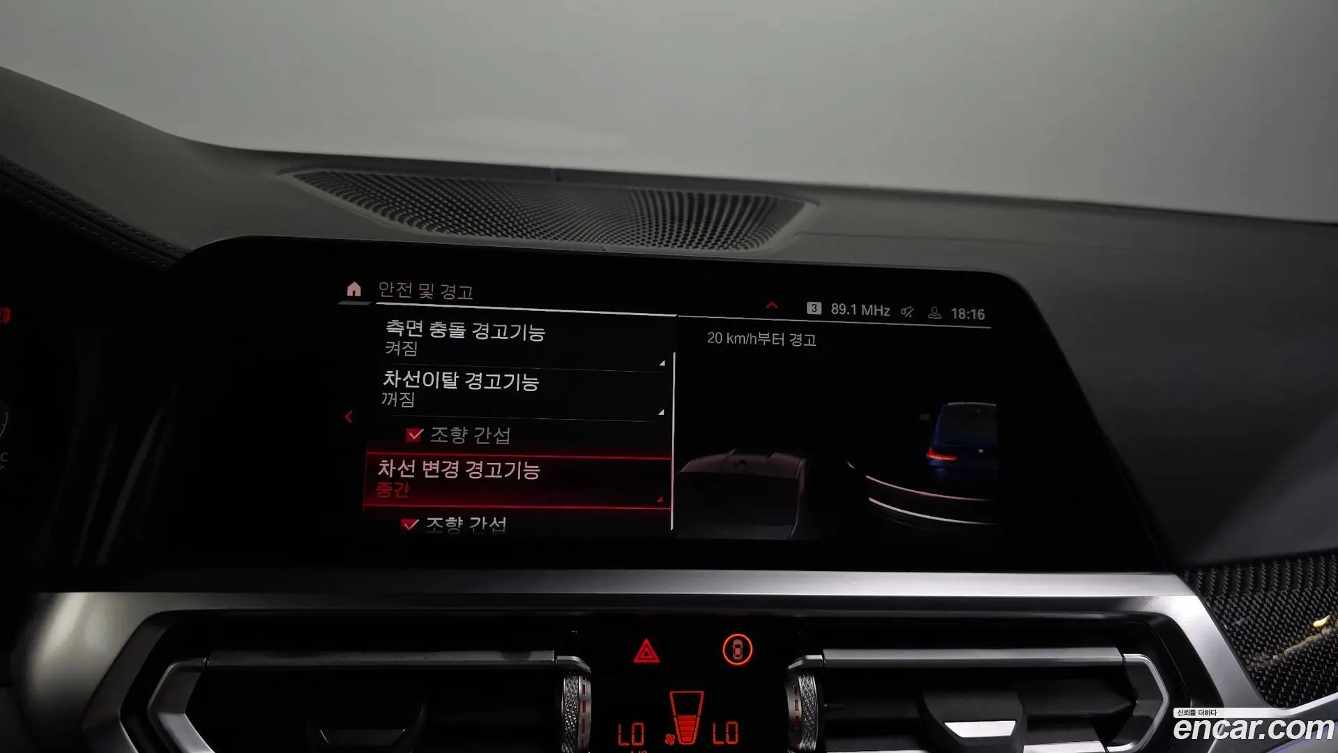 BMW M3 M3 Sedan Competition 2022