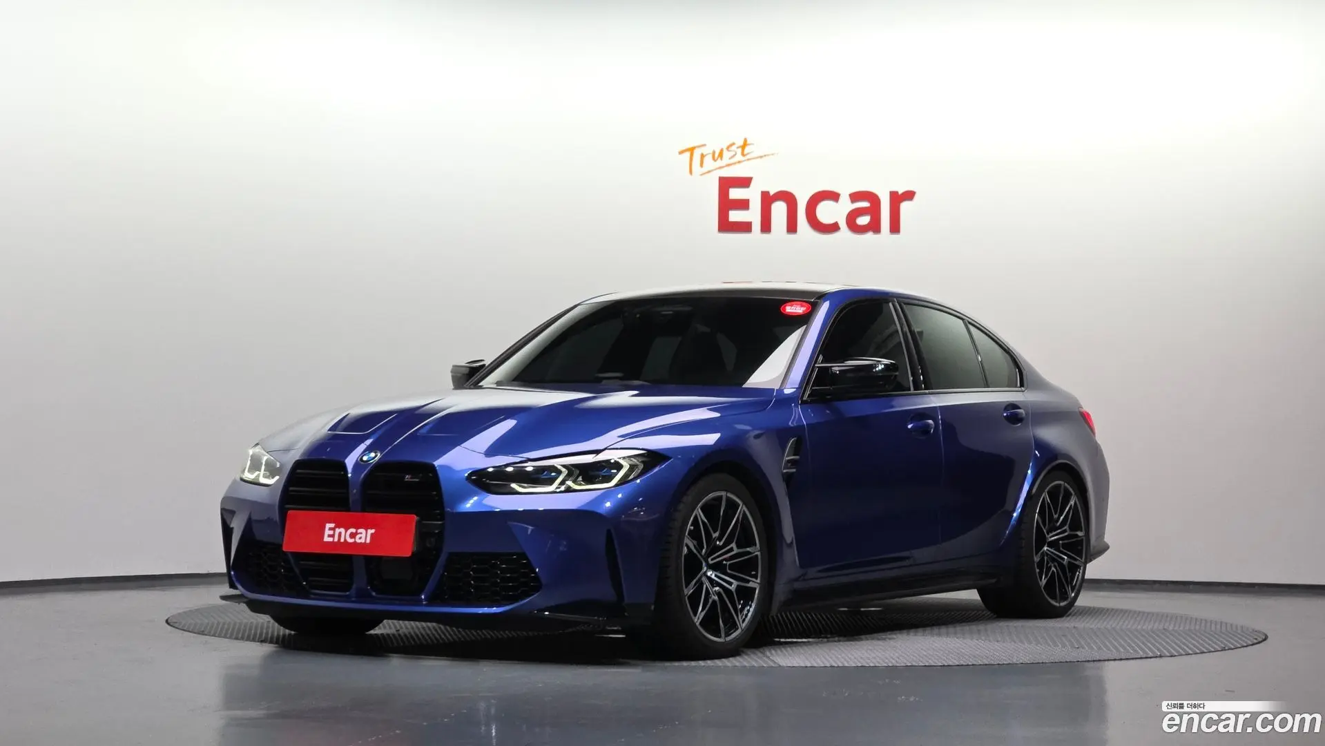BMW M3 M3 Sedan Competition 2022