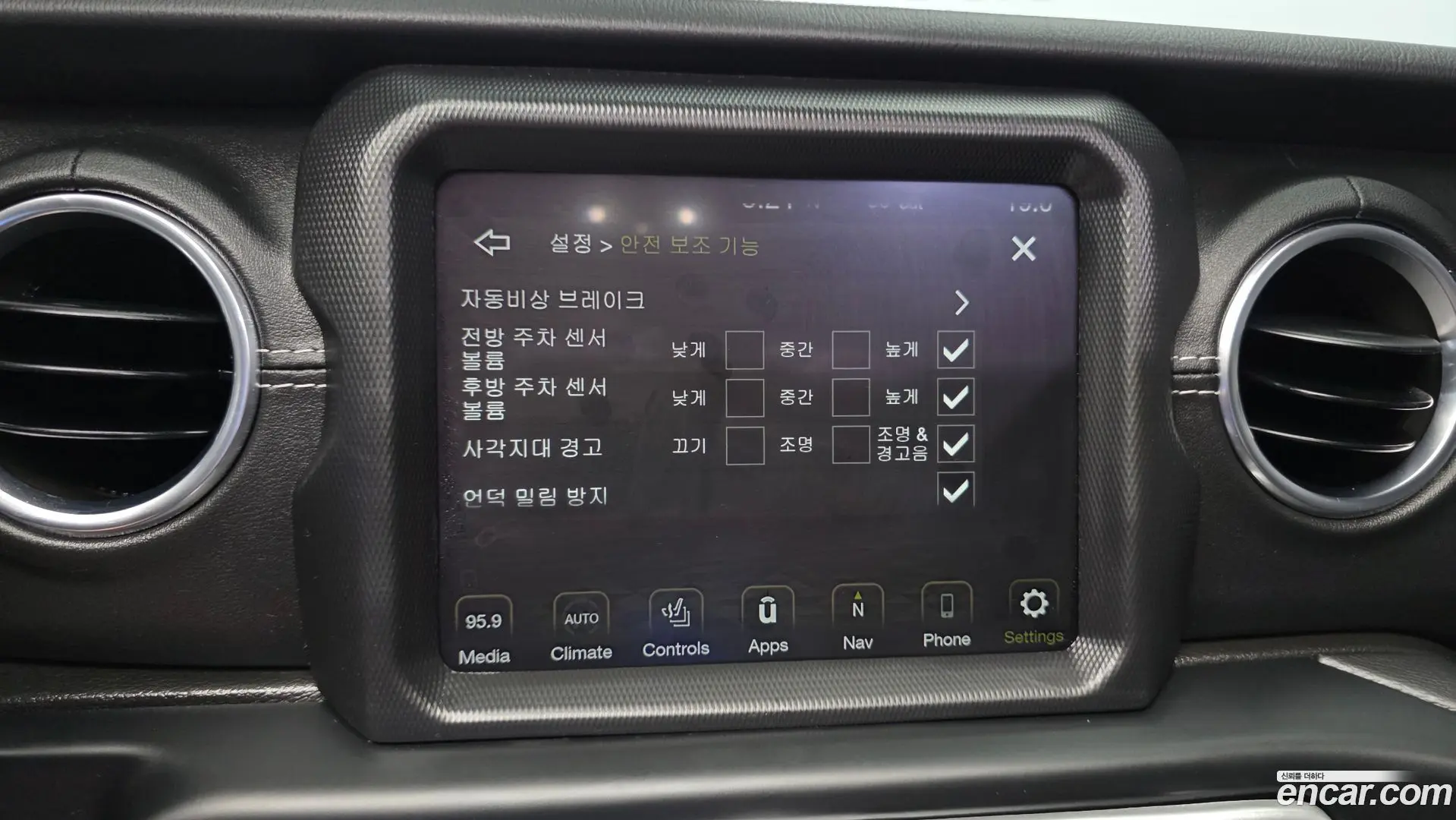 Jeep Wrangler 2.0 Overland Power Top 4Door 2022