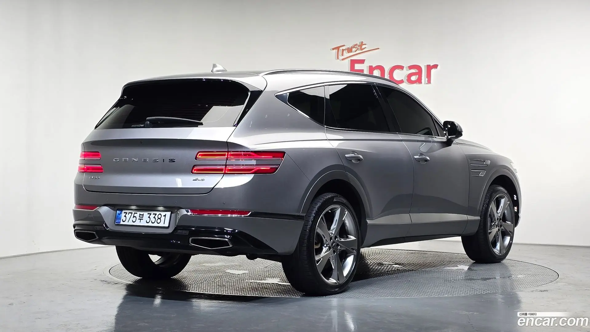 Genesis GV80 3.5T Gasoline AWD