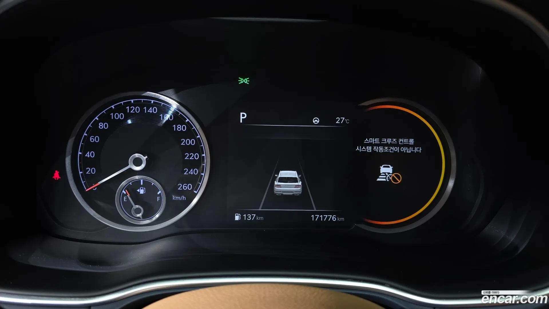 Genesis GV80 3.5T Gasoline AWD