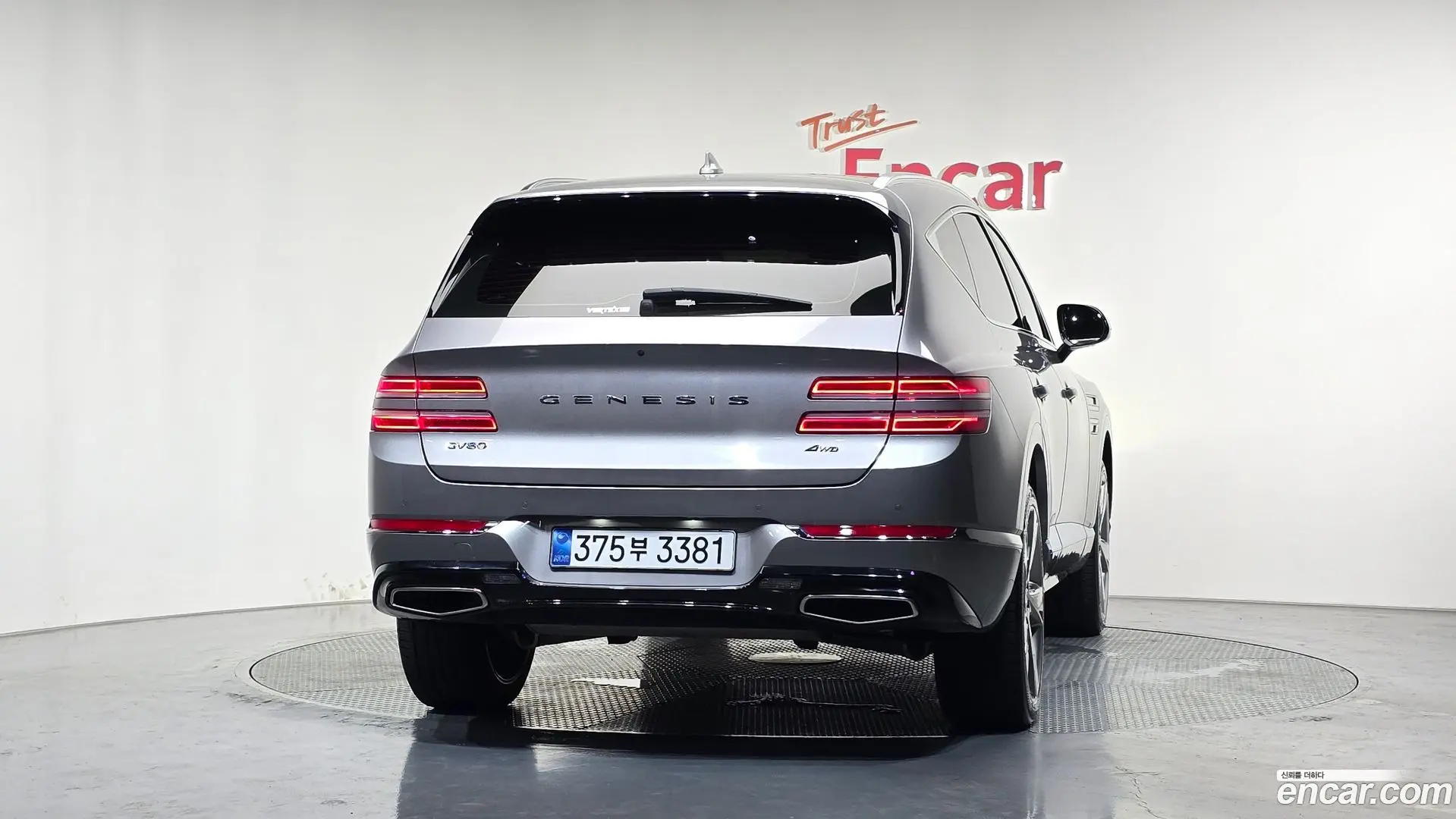 Genesis GV80 3.5T Gasoline AWD