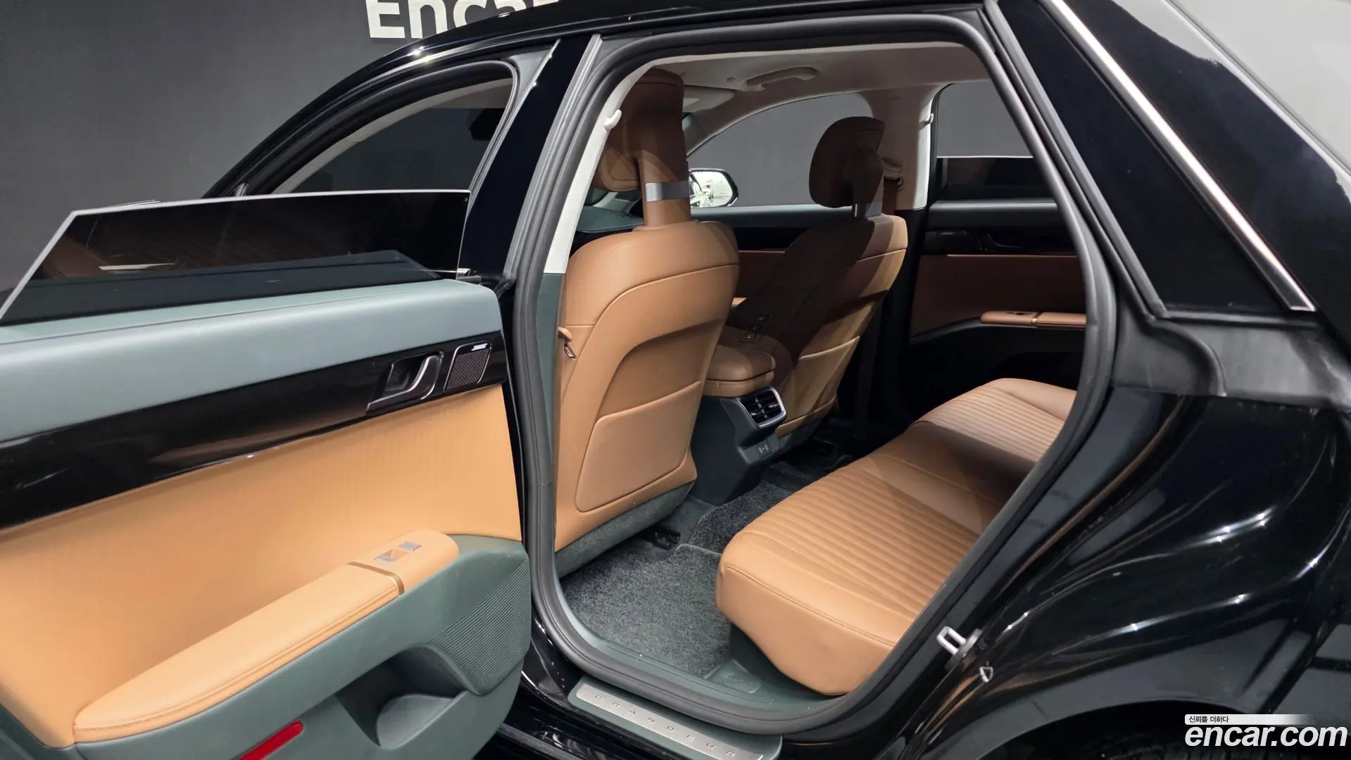 Hyundai Grandeur Calligraphy