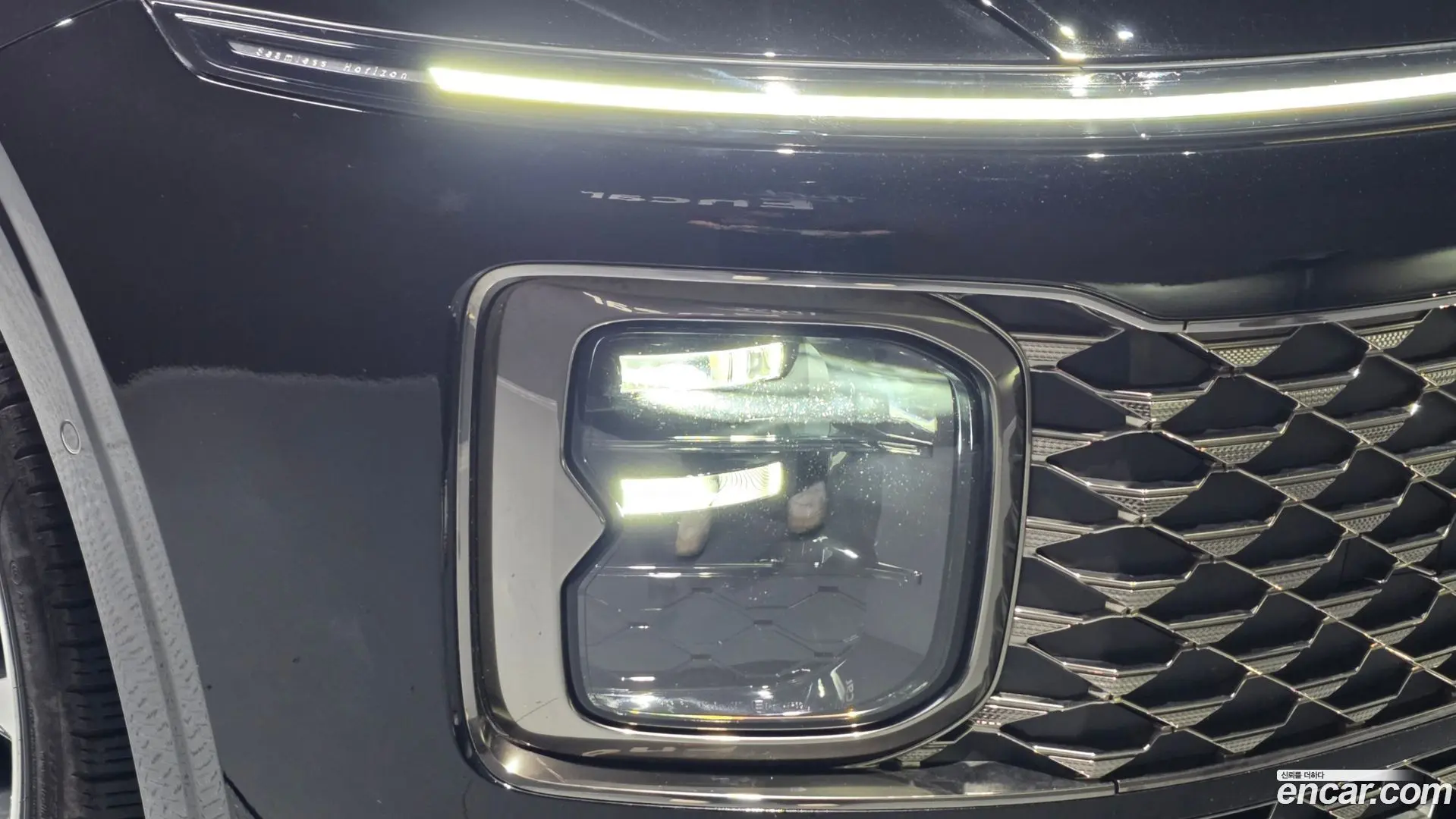 Hyundai Grandeur Calligraphy