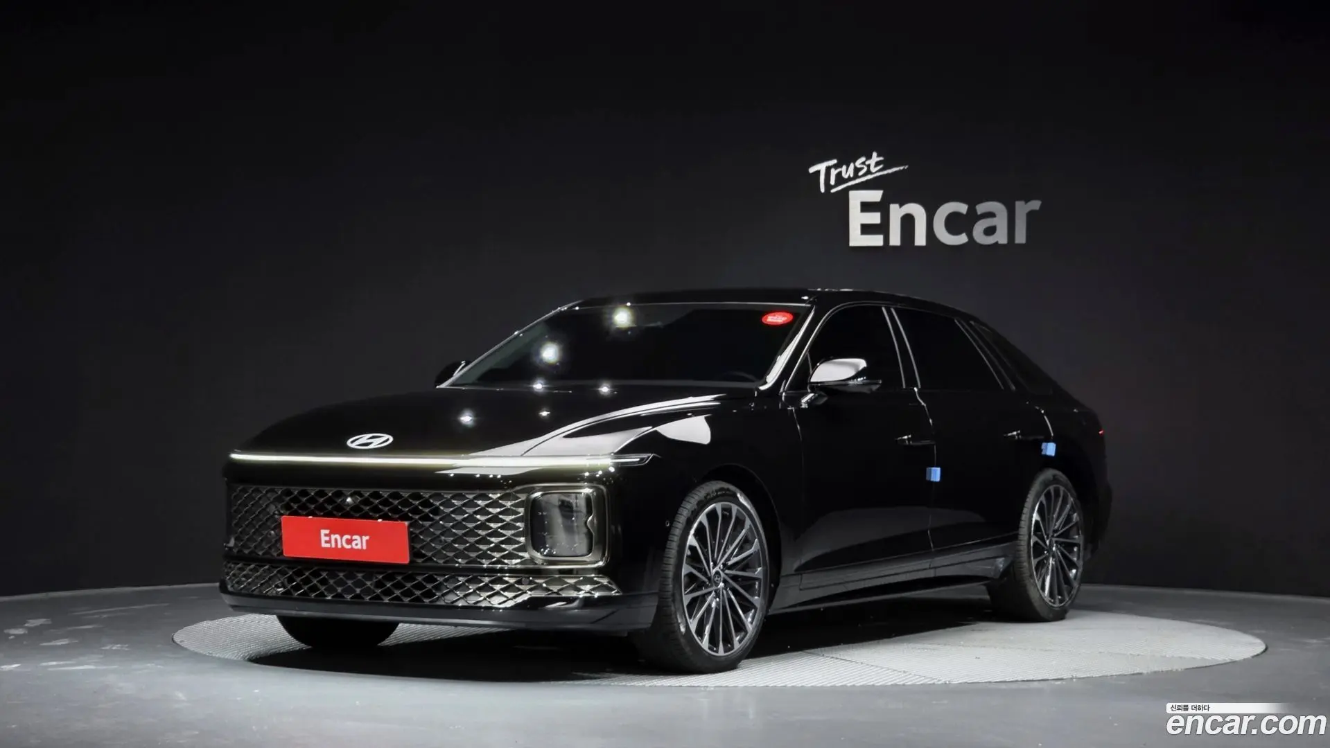 Hyundai Grandeur Calligraphy