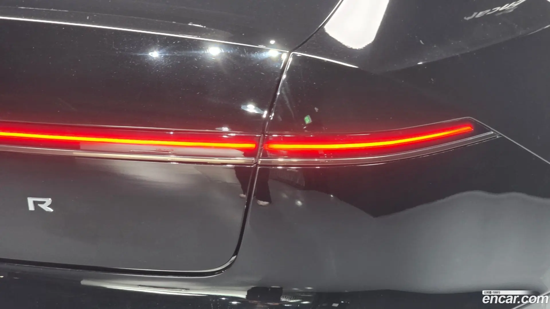 Hyundai Grandeur Calligraphy