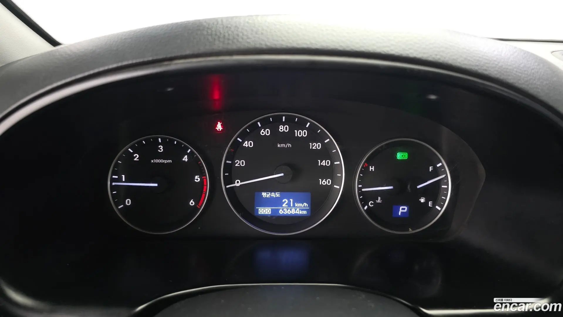 Hyundai Starex Wagon 12-Seater