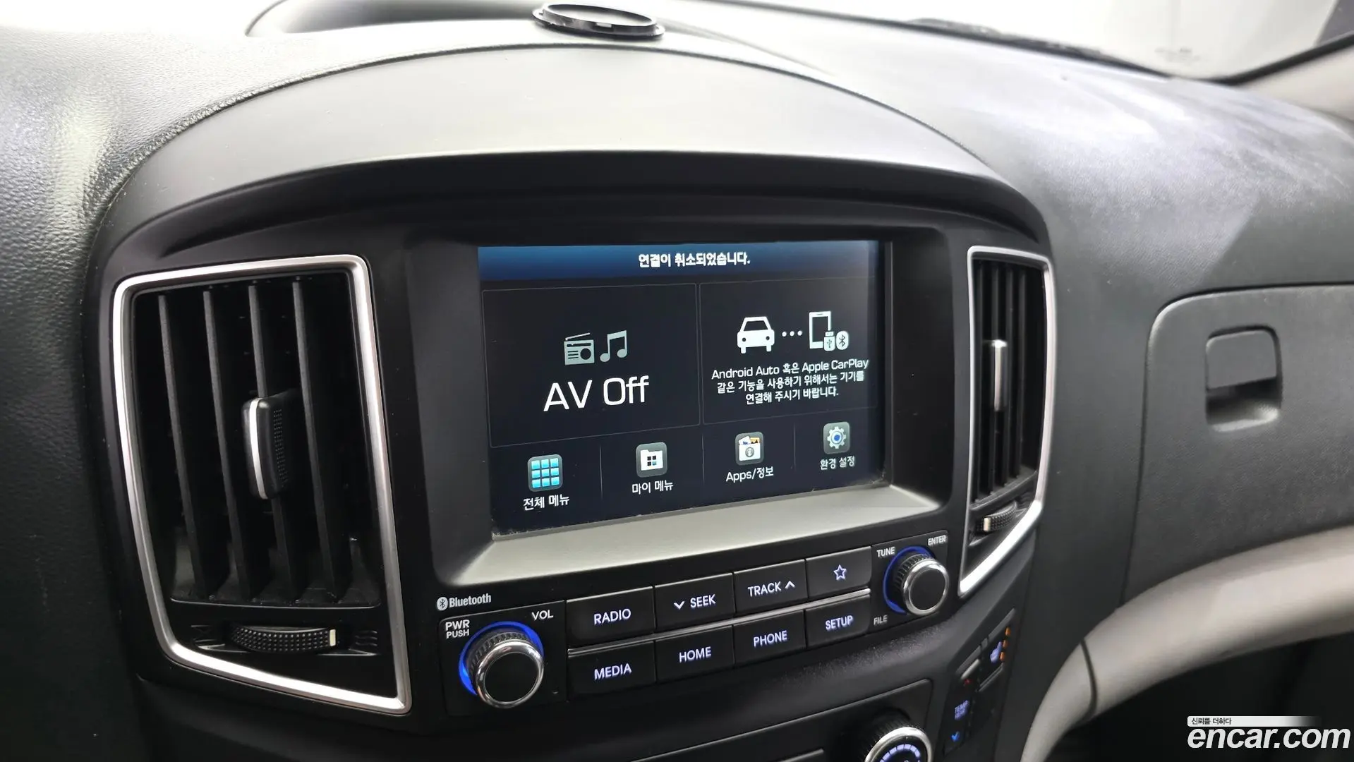 Hyundai Starex Wagon 12-Seater