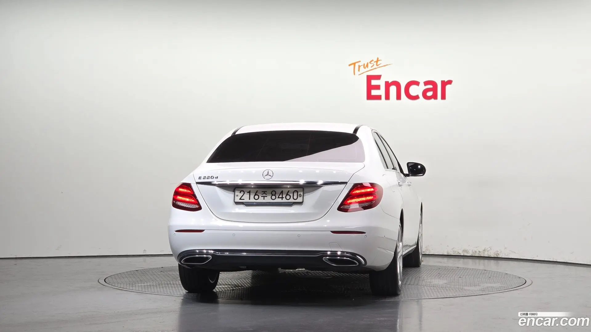 Mercedes-Benz E-Class E220d Avantgarde