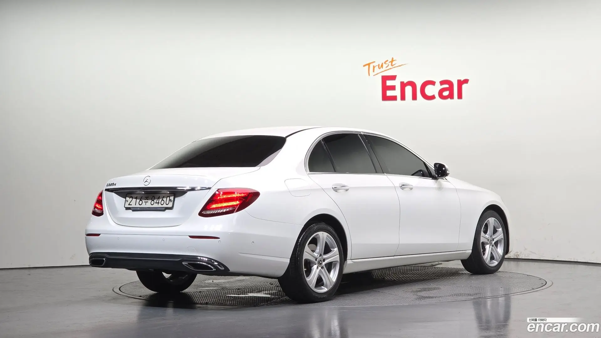 Mercedes-Benz E-Class E220d Avantgarde