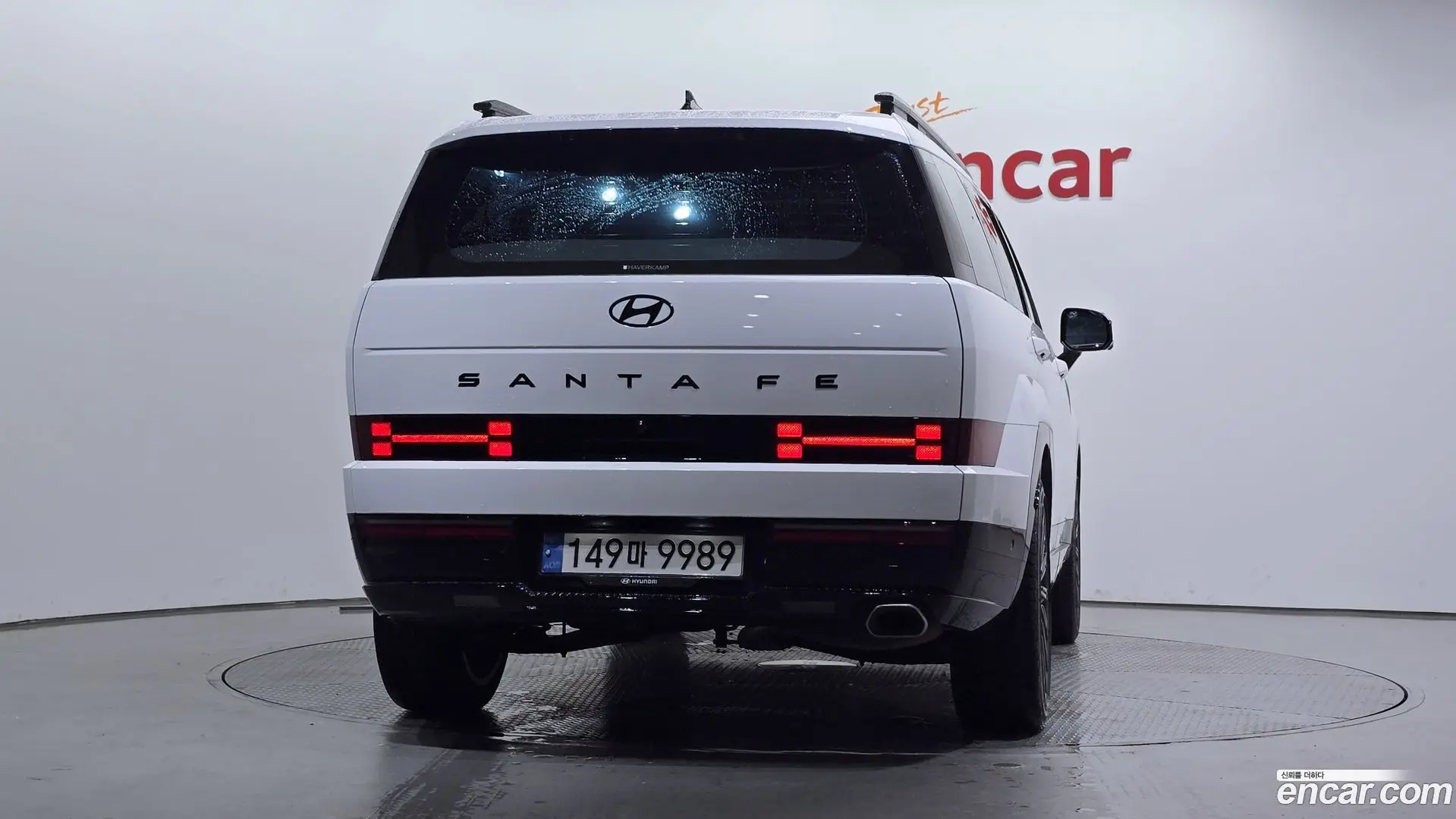 Hyundai Santafe Gasoline 2.5T 2WD 2023