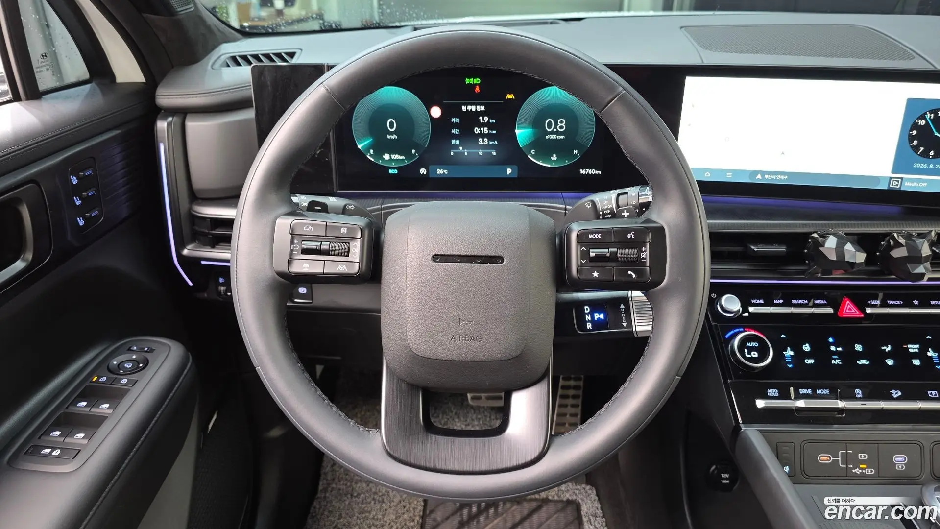 Hyundai Santafe Gasoline 2.5T 2WD 2023