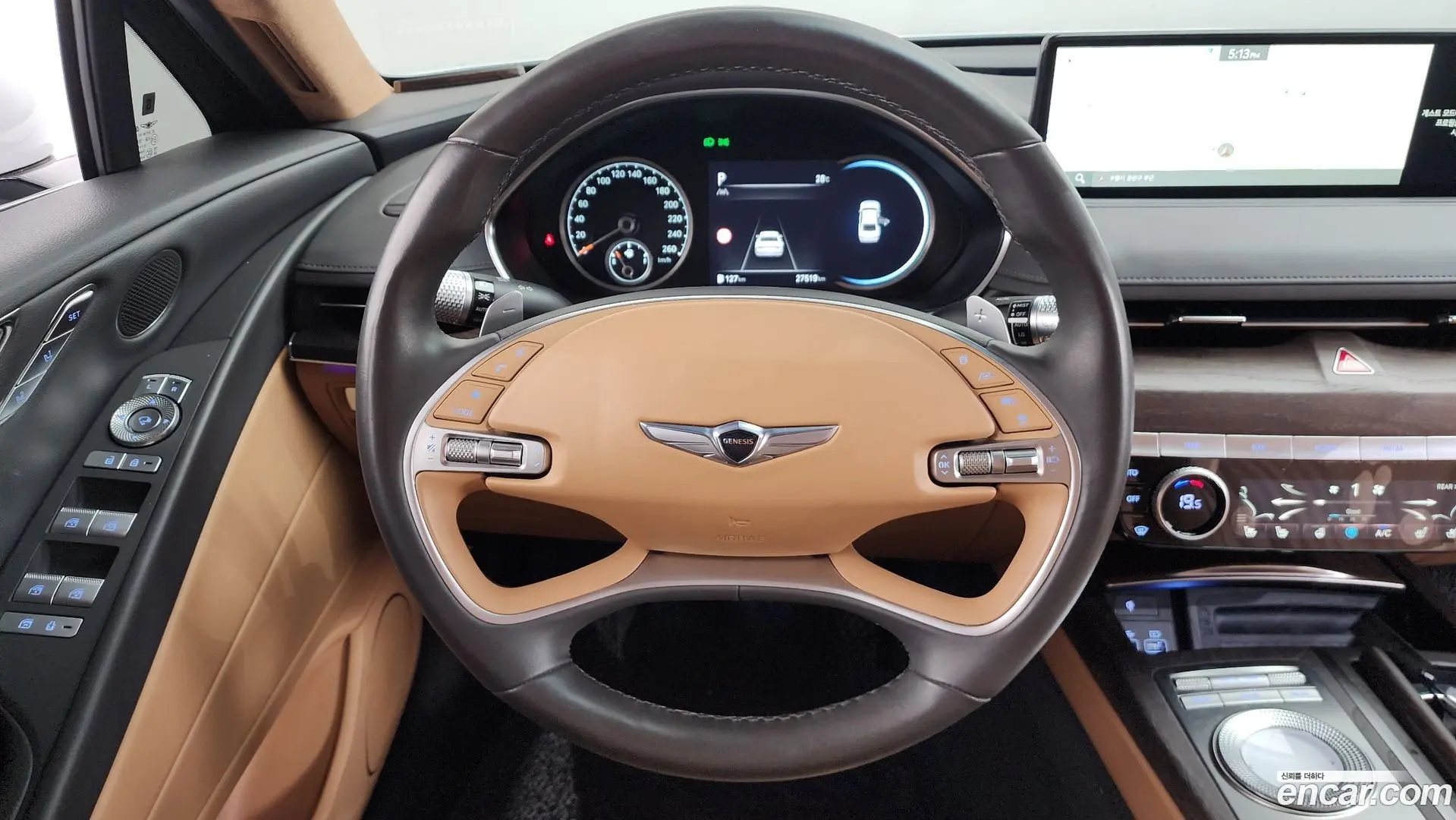 Genesis G80 Gasoline 2.5 Turbo 2WD