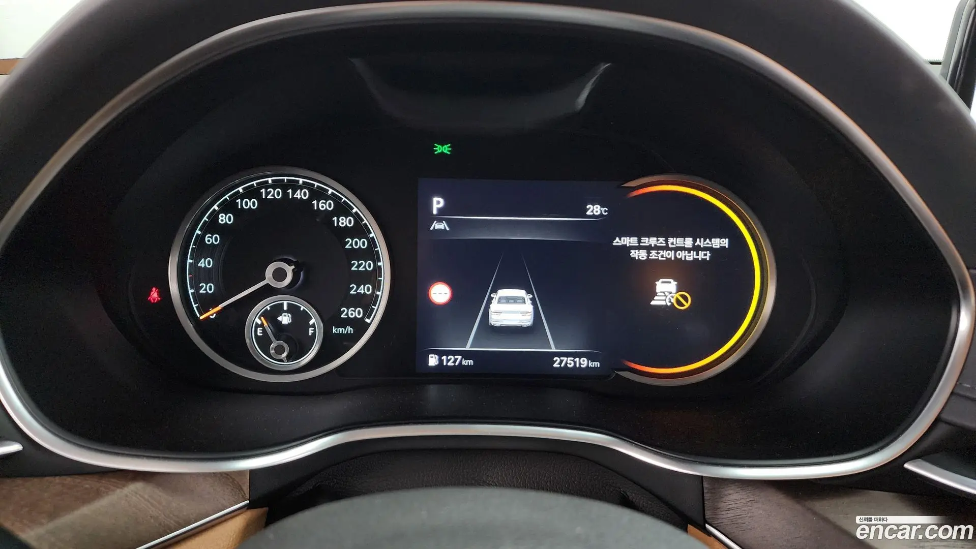 Genesis G80 Gasoline 2.5 Turbo 2WD