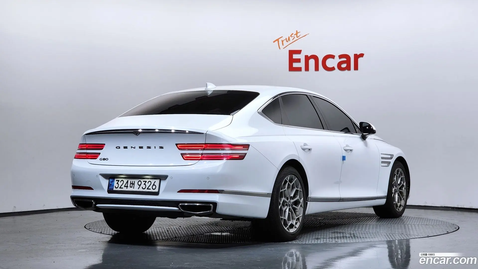 Genesis G80 Gasoline 2.5 Turbo 2WD