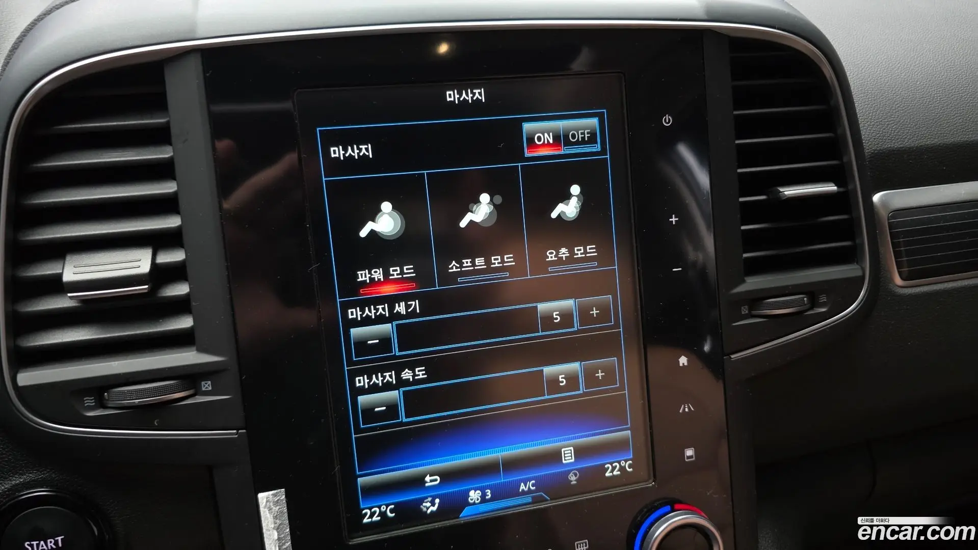 Renault Korea QM6 2.0 LPe RE Signature 2WD