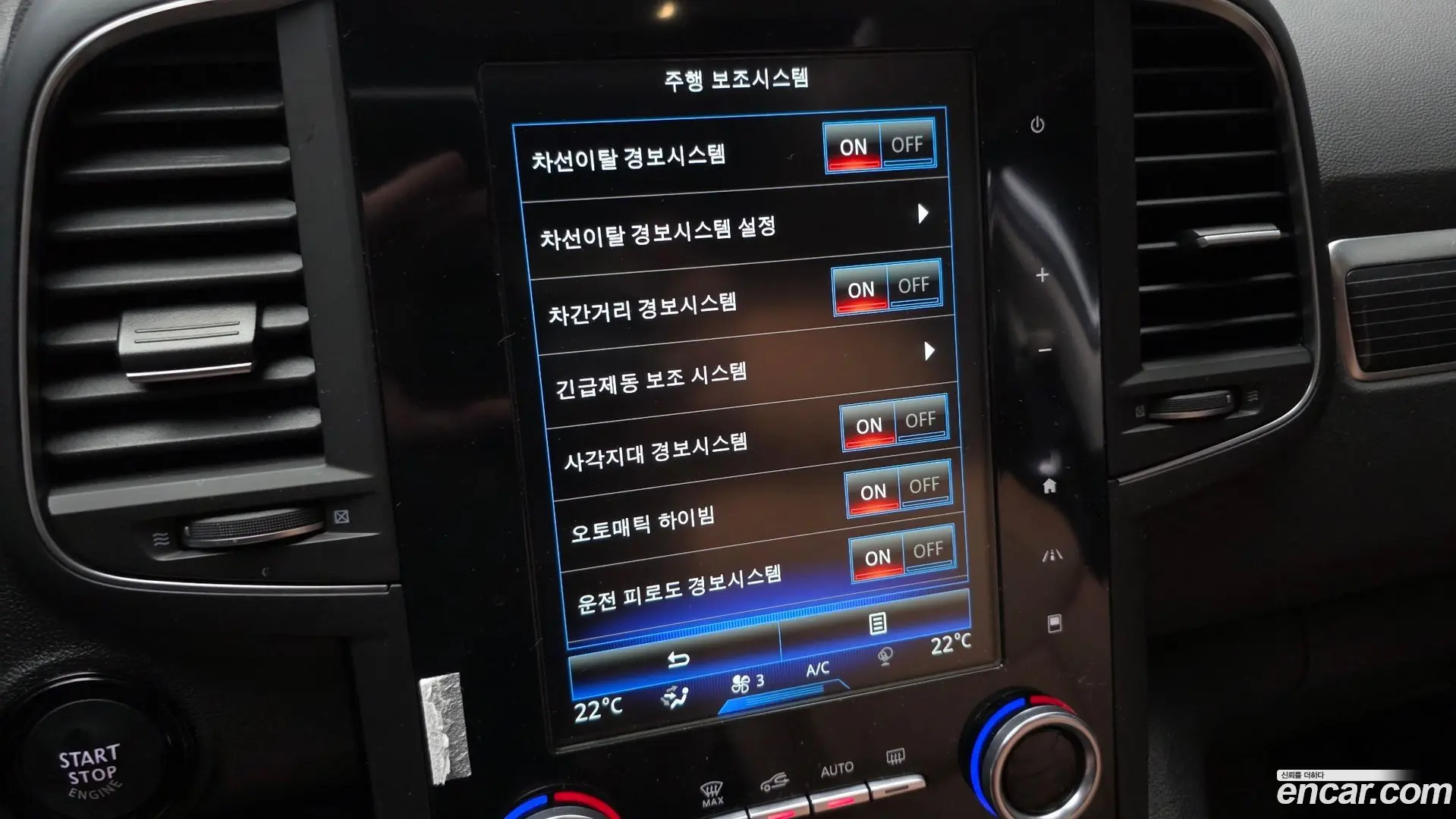 Renault Korea QM6 2.0 LPe RE Signature 2WD
