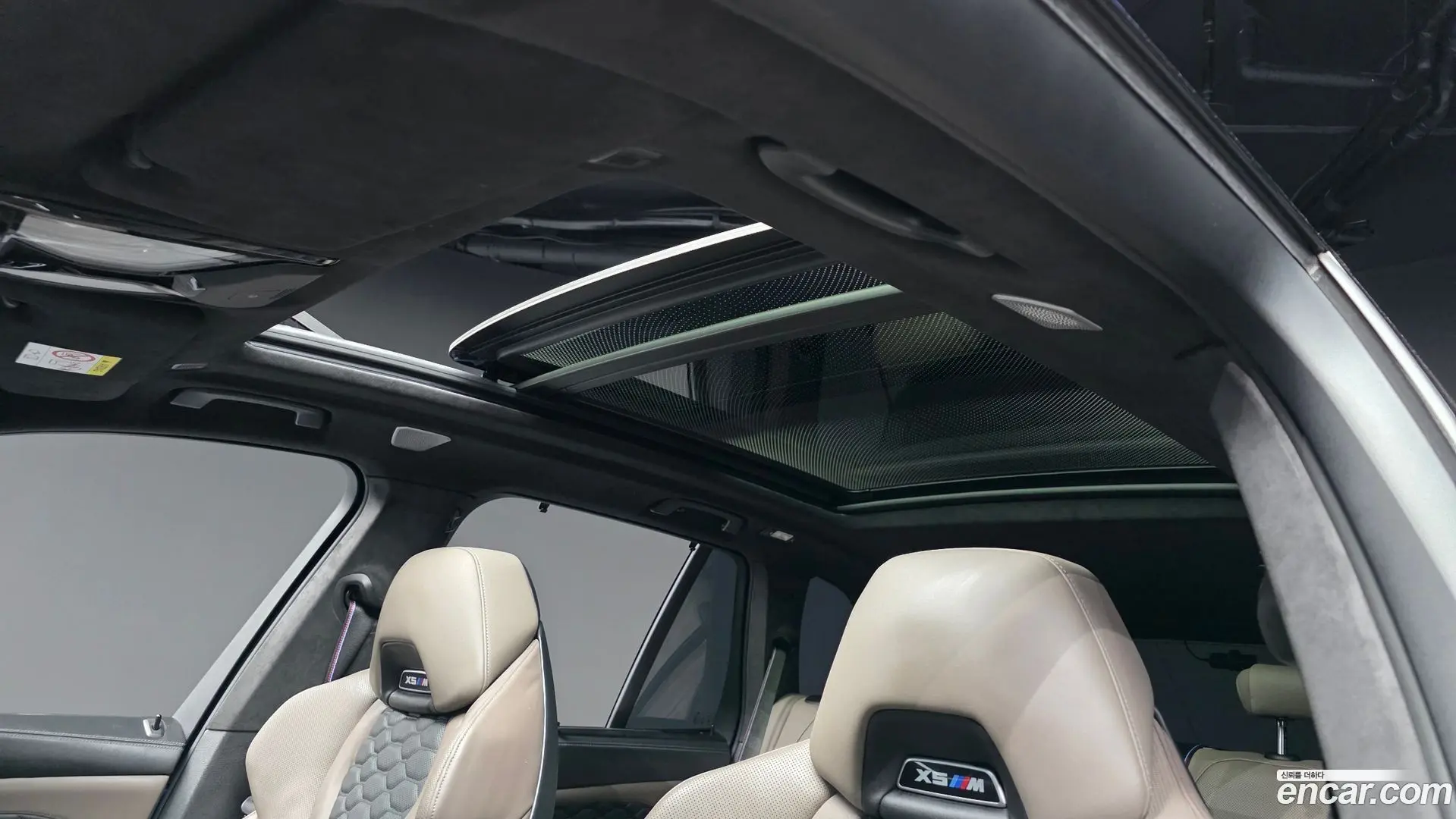 BMW X5M 4.4 Competition 2019