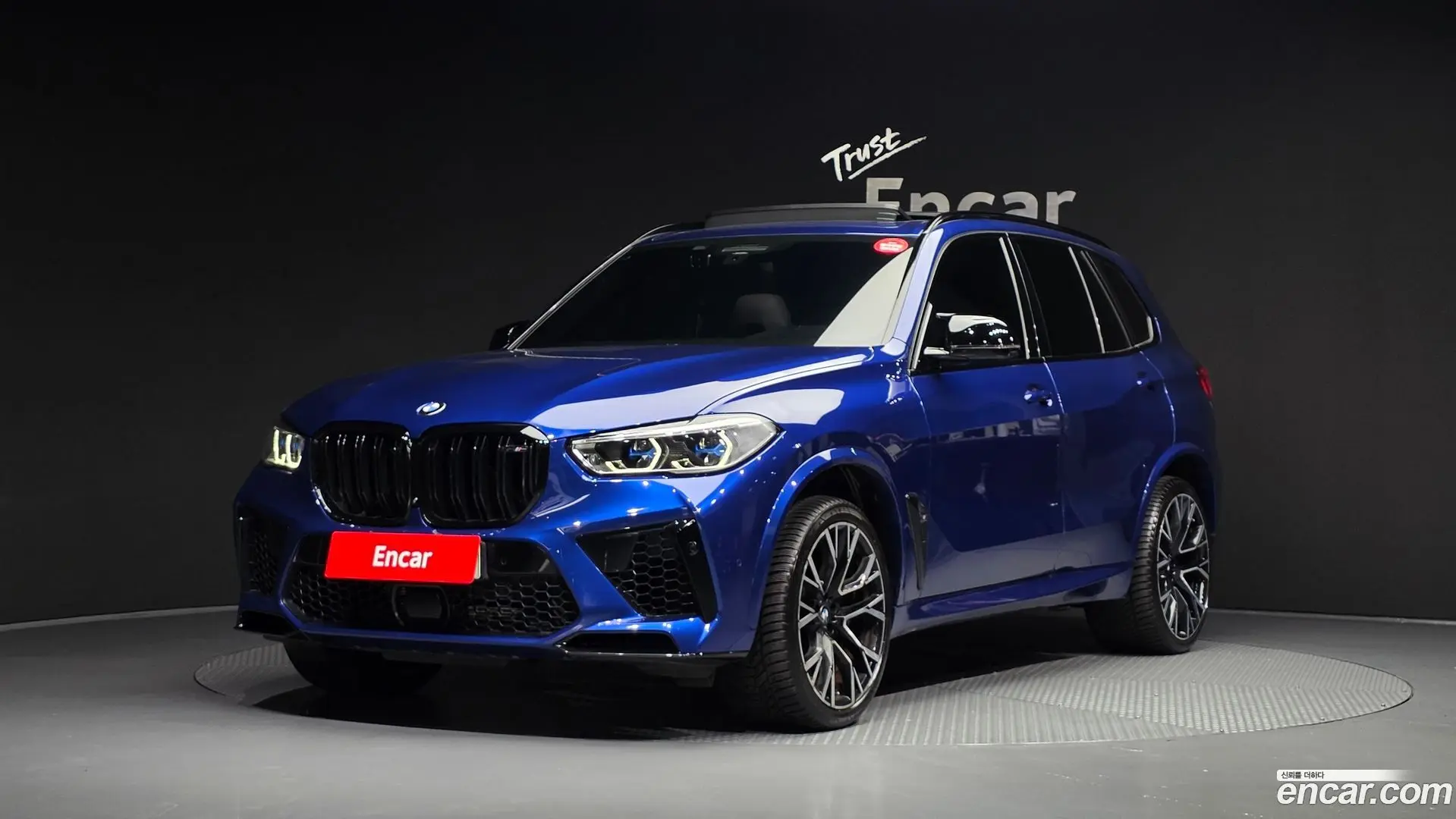 BMW X5M 4.4 Competition 2019