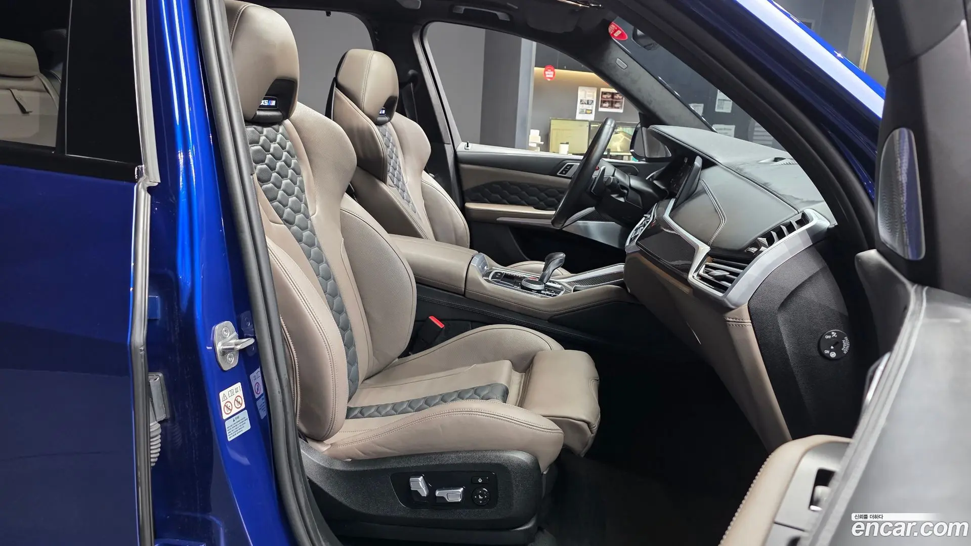 BMW X5M 4.4 Competition 2019