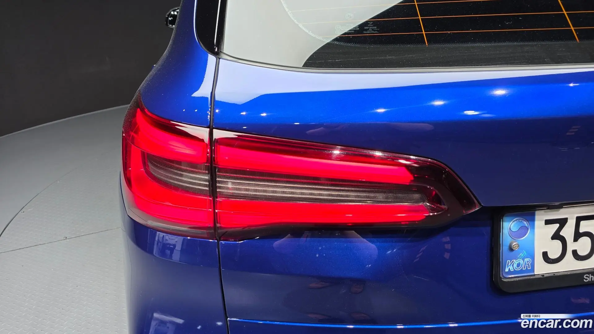 BMW X5M 4.4 Competition 2019