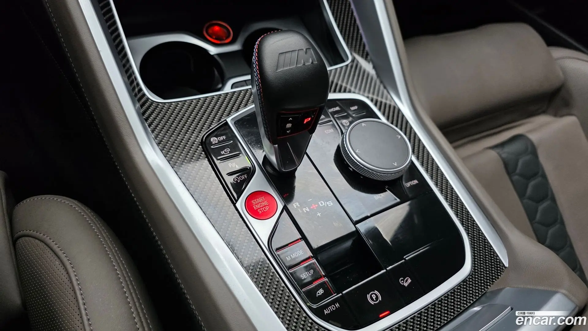 BMW X5M 4.4 Competition 2019
