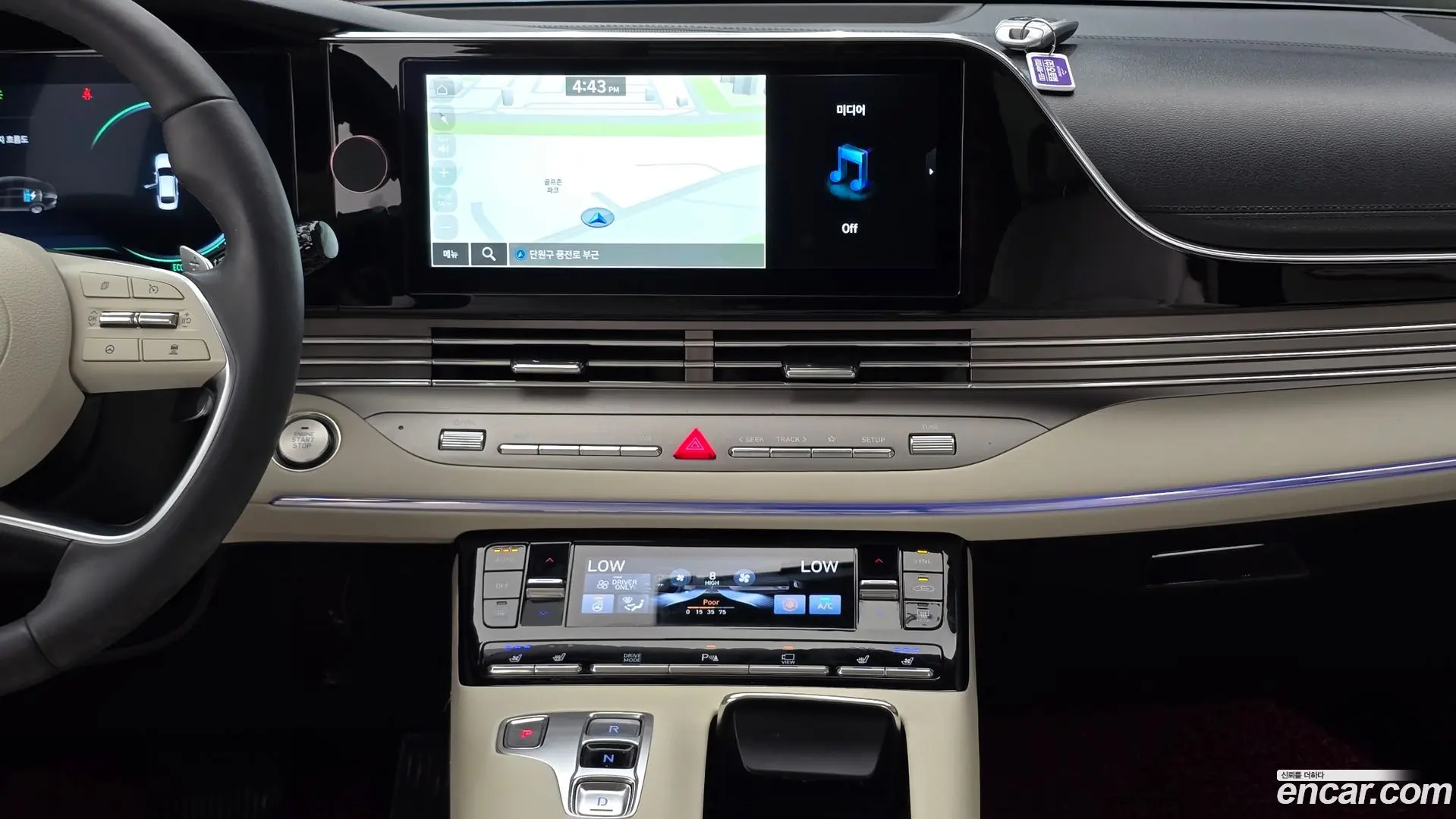 Hyundai Grandeur Le Blanc