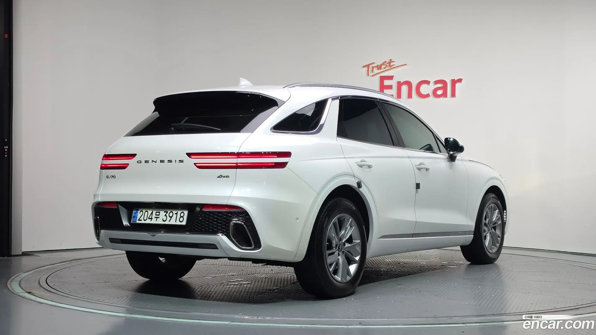 Genesis GV70 2.5T Gasoline AWD