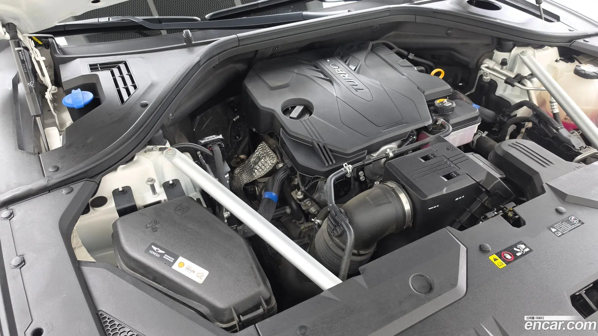 Genesis GV70 2.5T Gasoline AWD