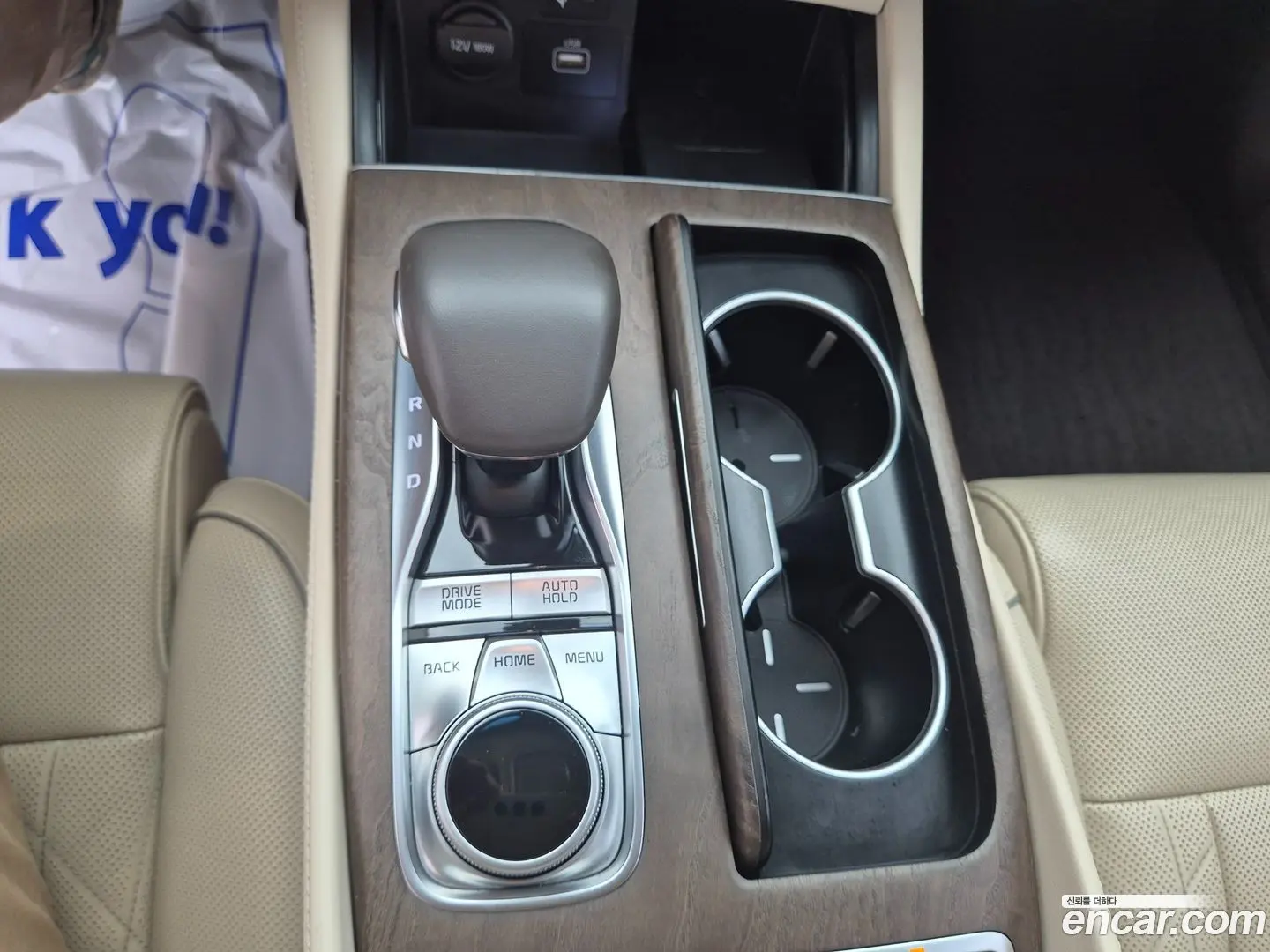 Kia K9 3.8 GDI AWD