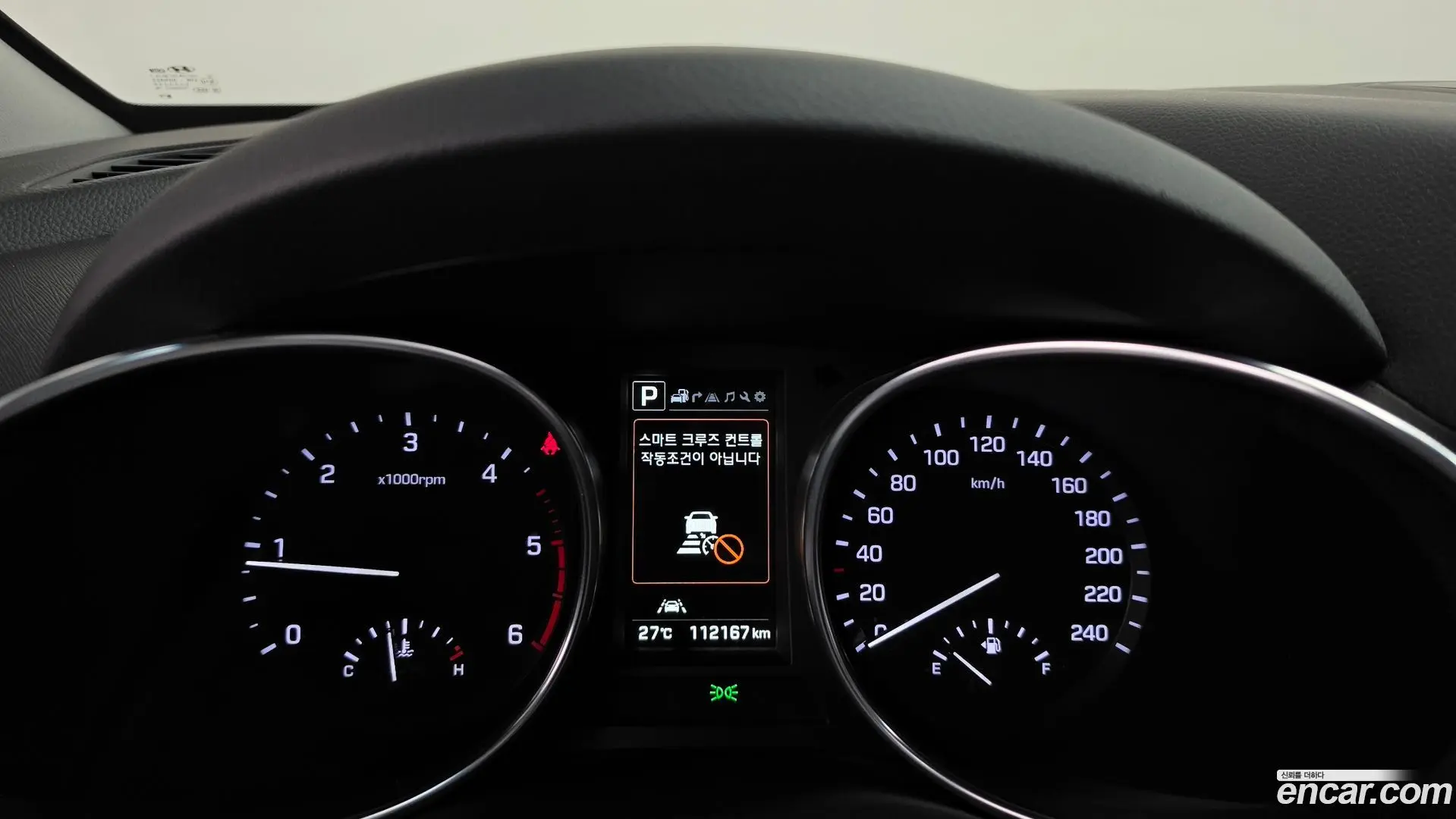 Hyundai Santafe Diesel 2.0 2WD 2018