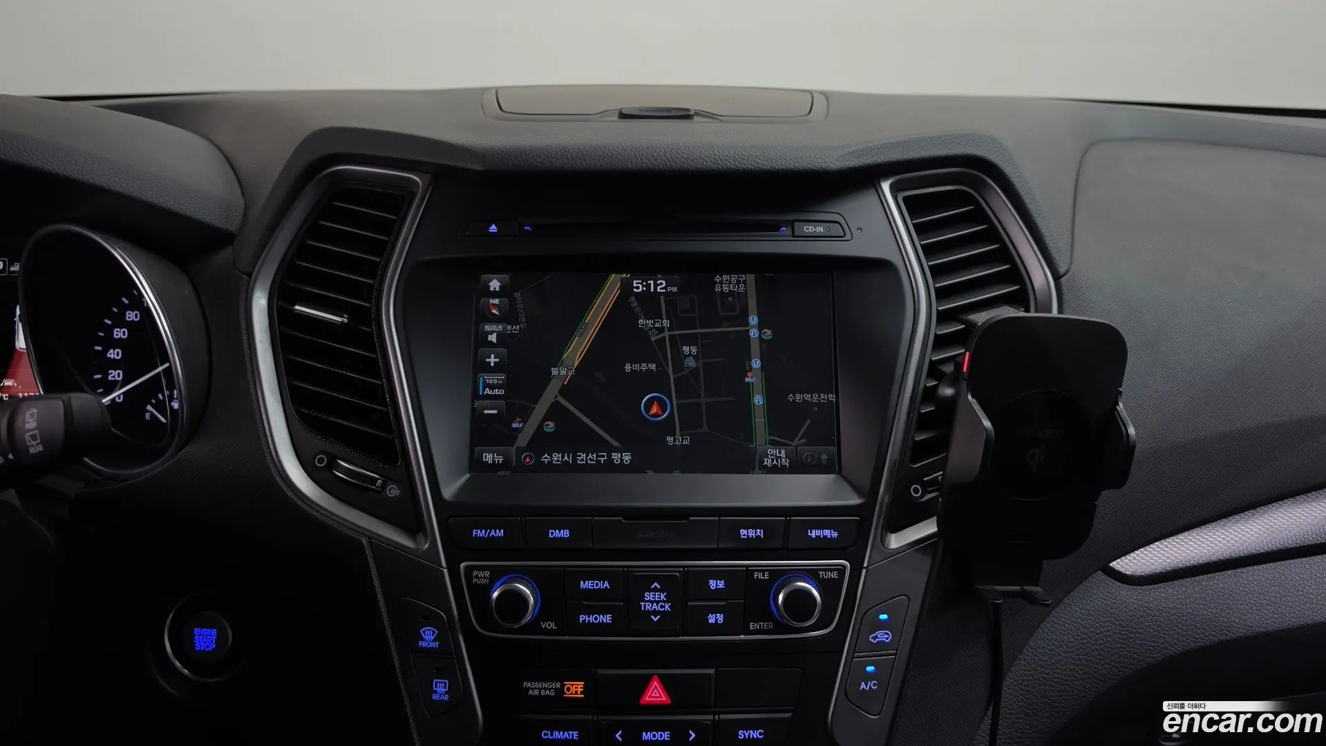 Hyundai Santafe Diesel 2.0 2WD 2018