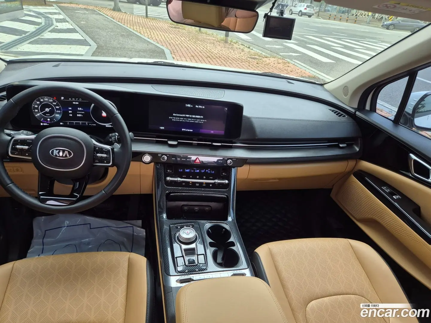 Kia Canival Diesel 9-Seater Noblesse