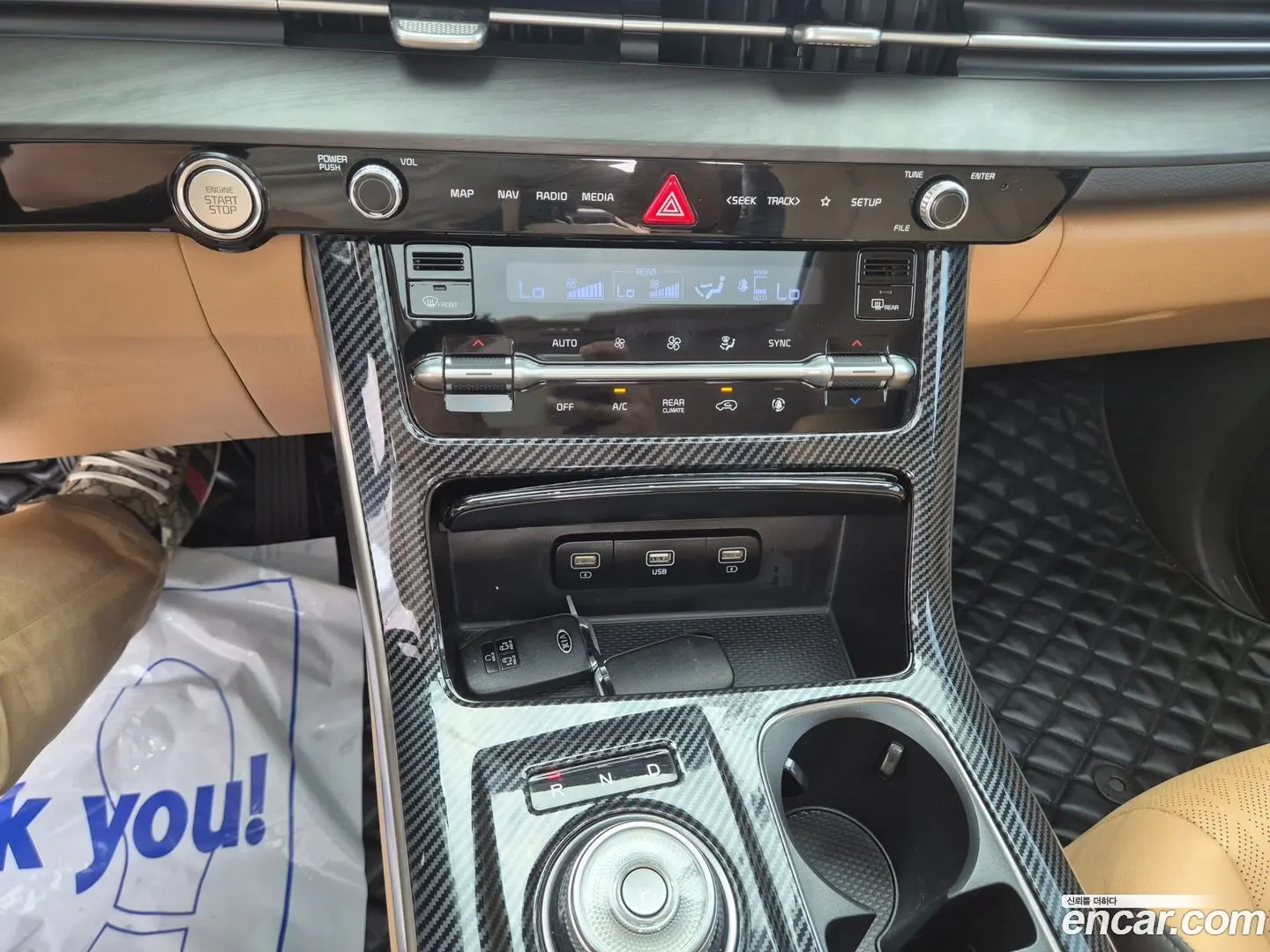 Kia Canival Diesel 9-Seater Noblesse