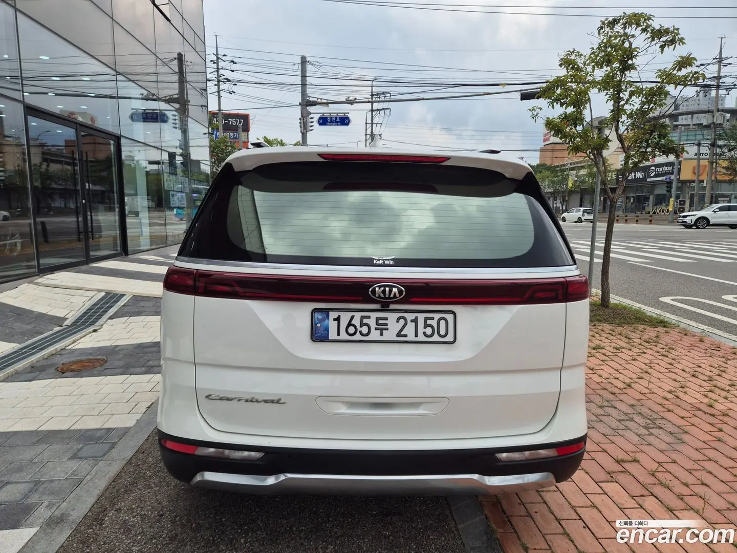 Kia Canival Diesel 9-Seater Noblesse