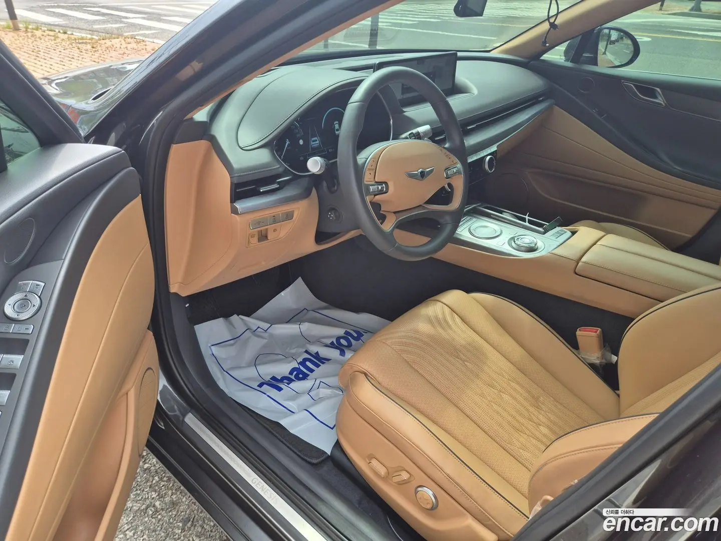 Genesis G80 Gasoline 2.5 Turbo AWD
