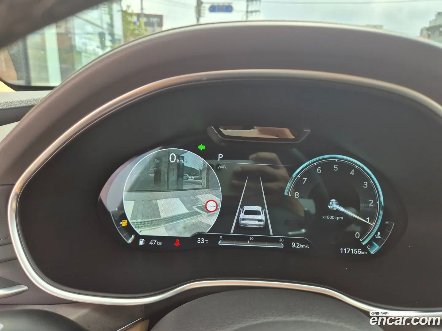 Genesis G80 Gasoline 2.5 Turbo AWD