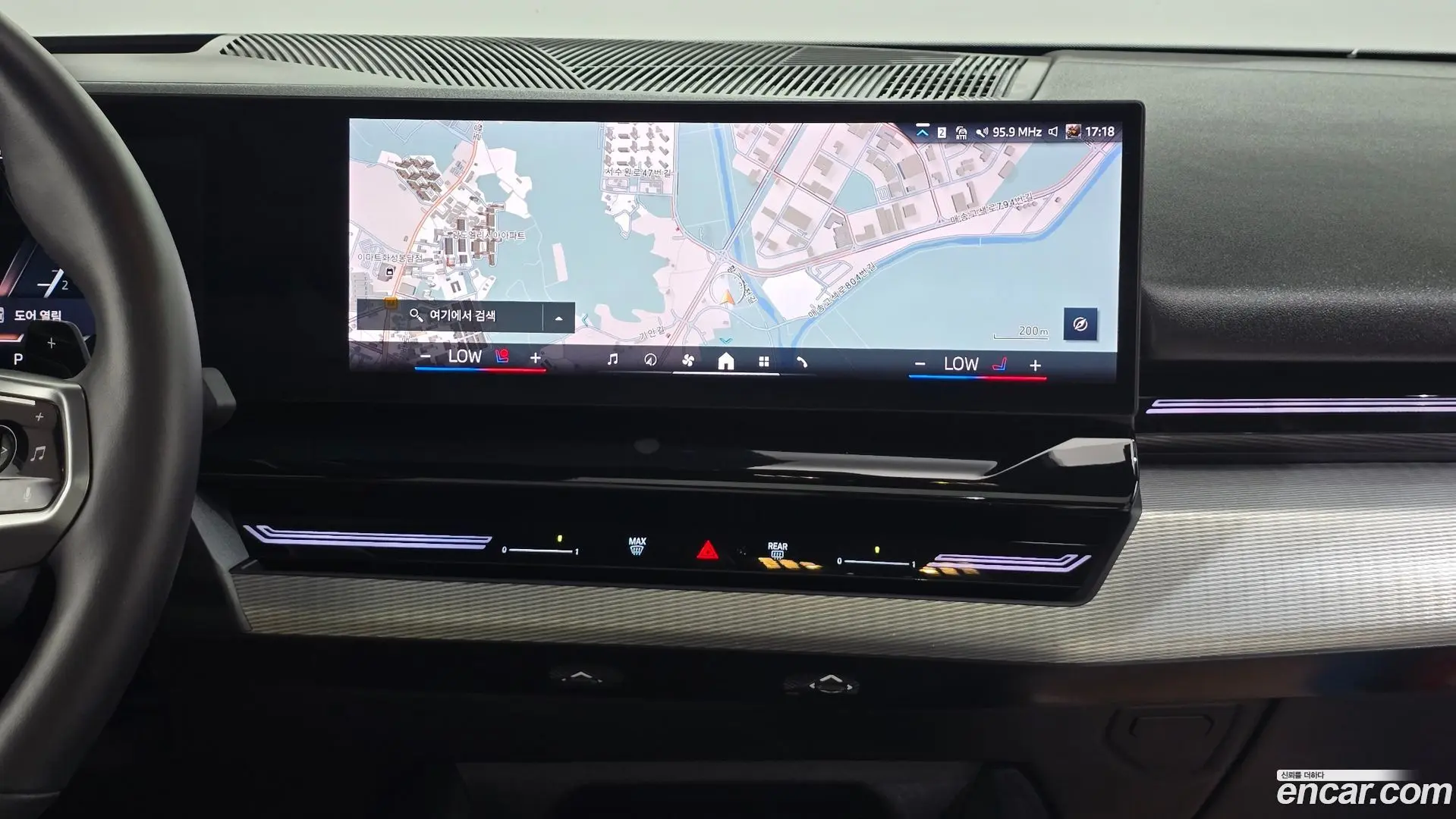 BMW 5-Series 520i M Sport 2023