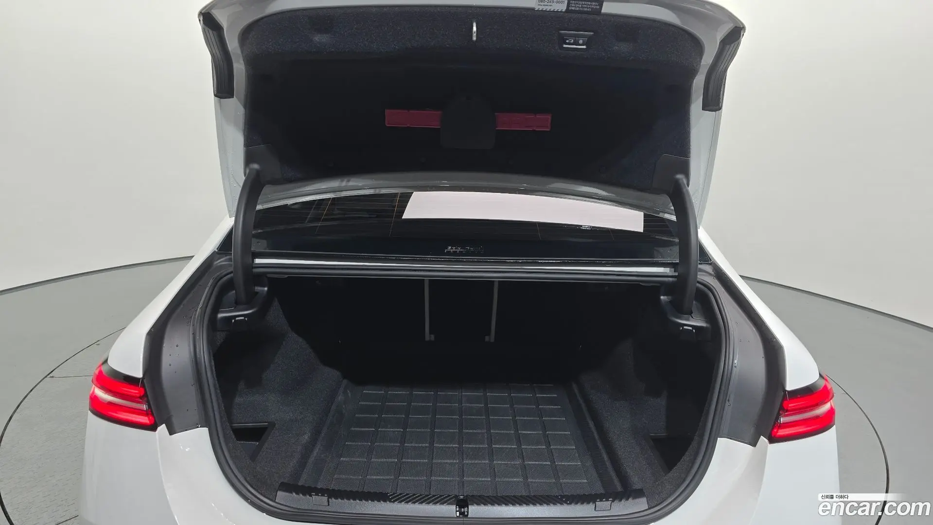 BMW 5-Series 520i M Sport 2023