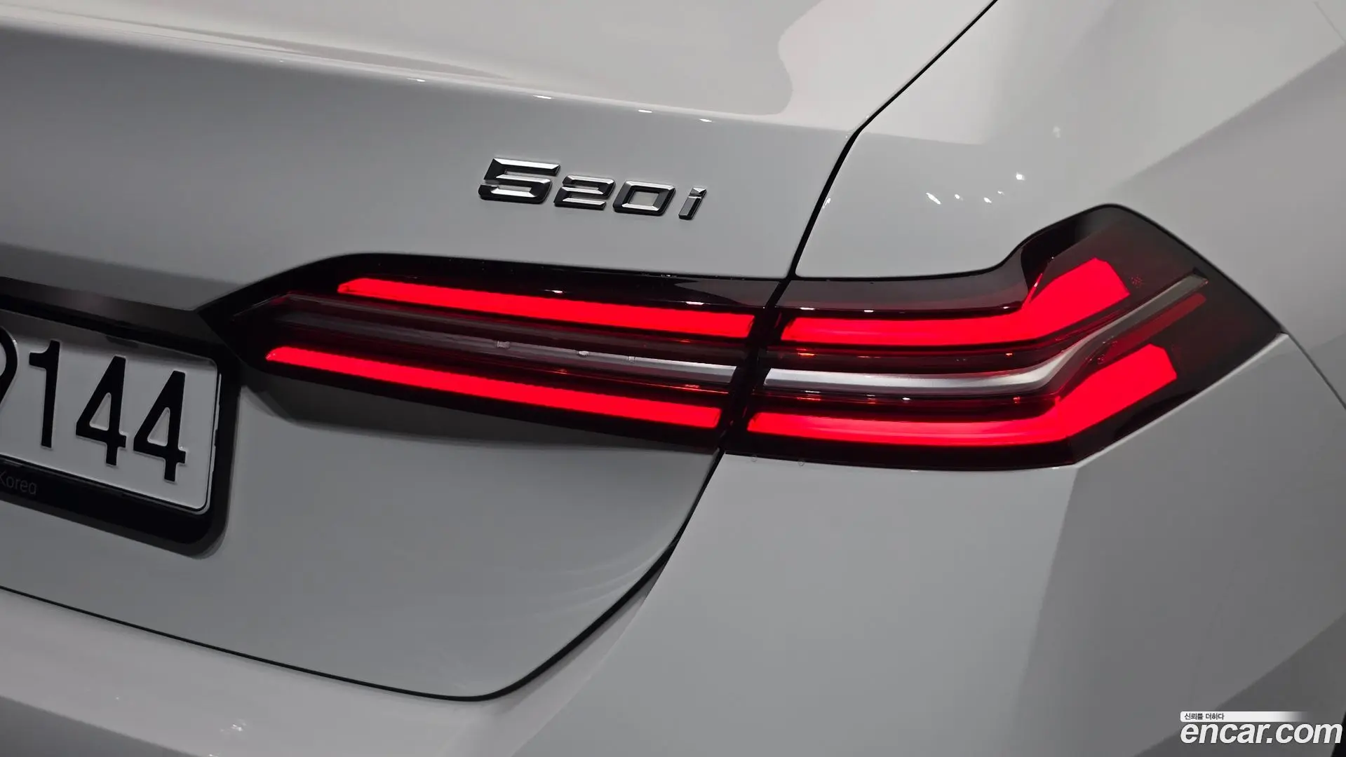 BMW 5-Series 520i M Sport 2023