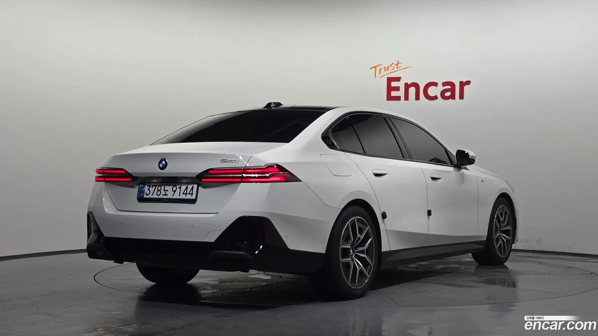 BMW 5-Series 520i M Sport 2023