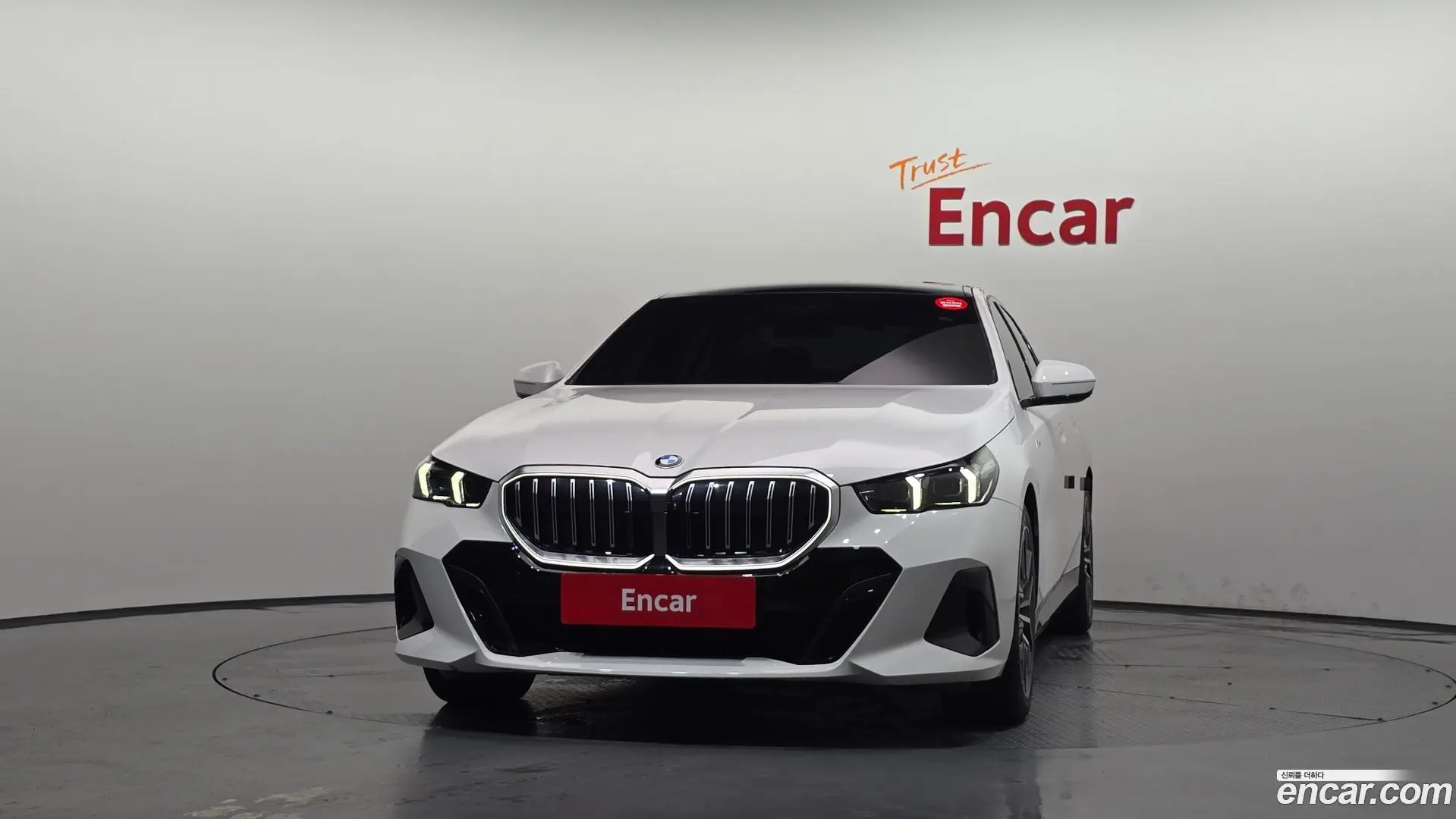 BMW 5-Series 520i M Sport 2023