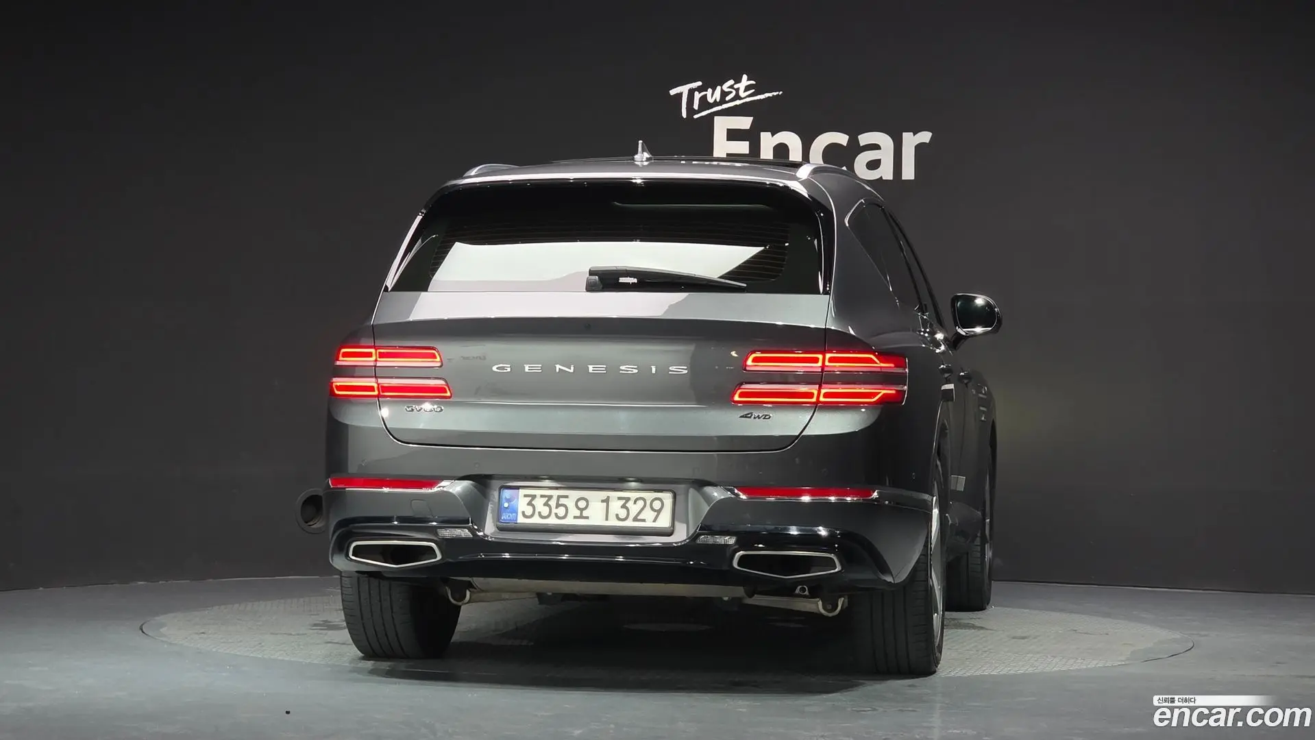 Genesis GV80 3.5T Gasoline AWD