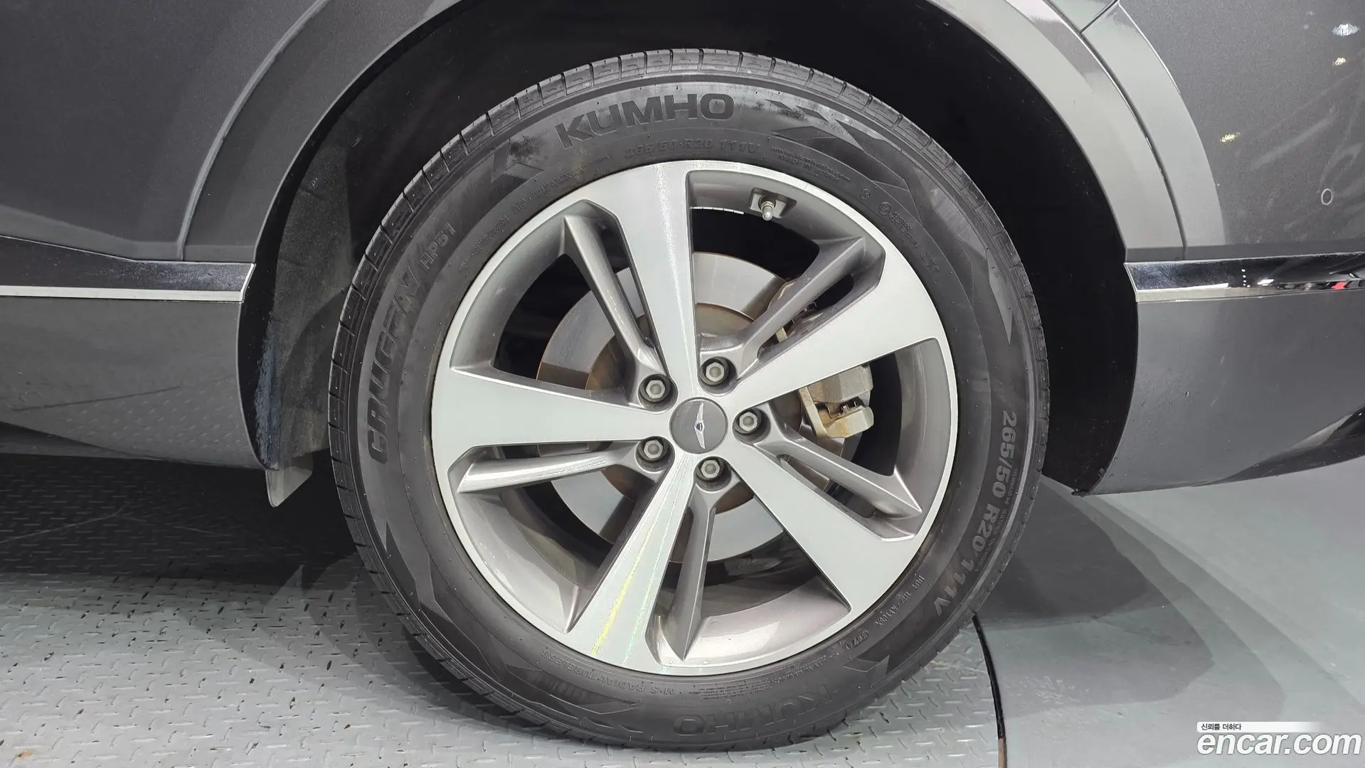 Genesis GV80 3.5T Gasoline AWD