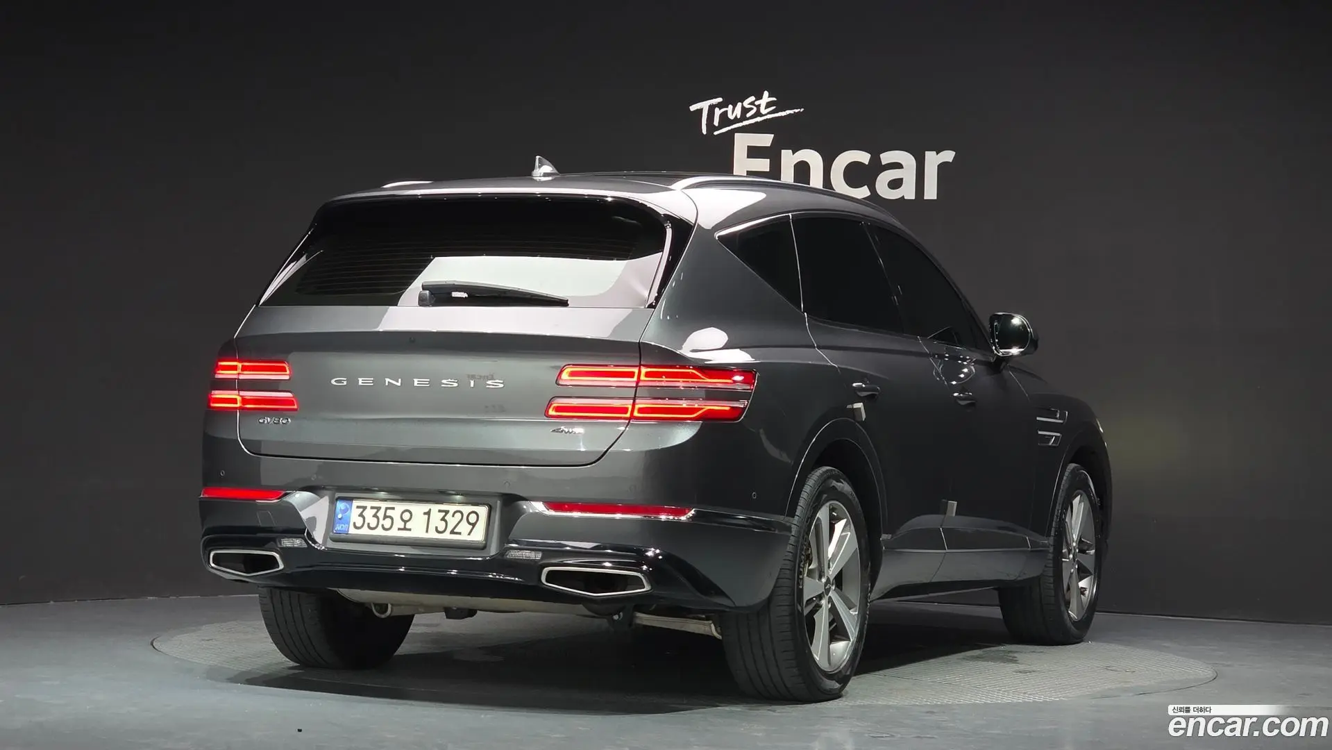 Genesis GV80 3.5T Gasoline AWD