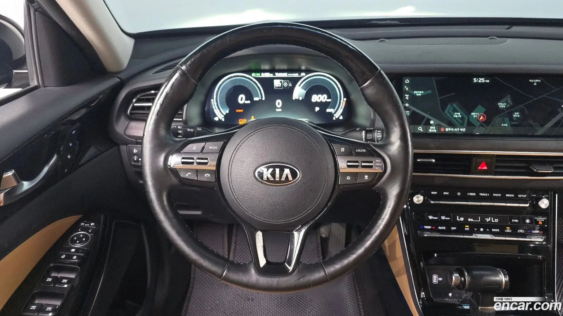 Kia K7 2.2 Diesel Prestige