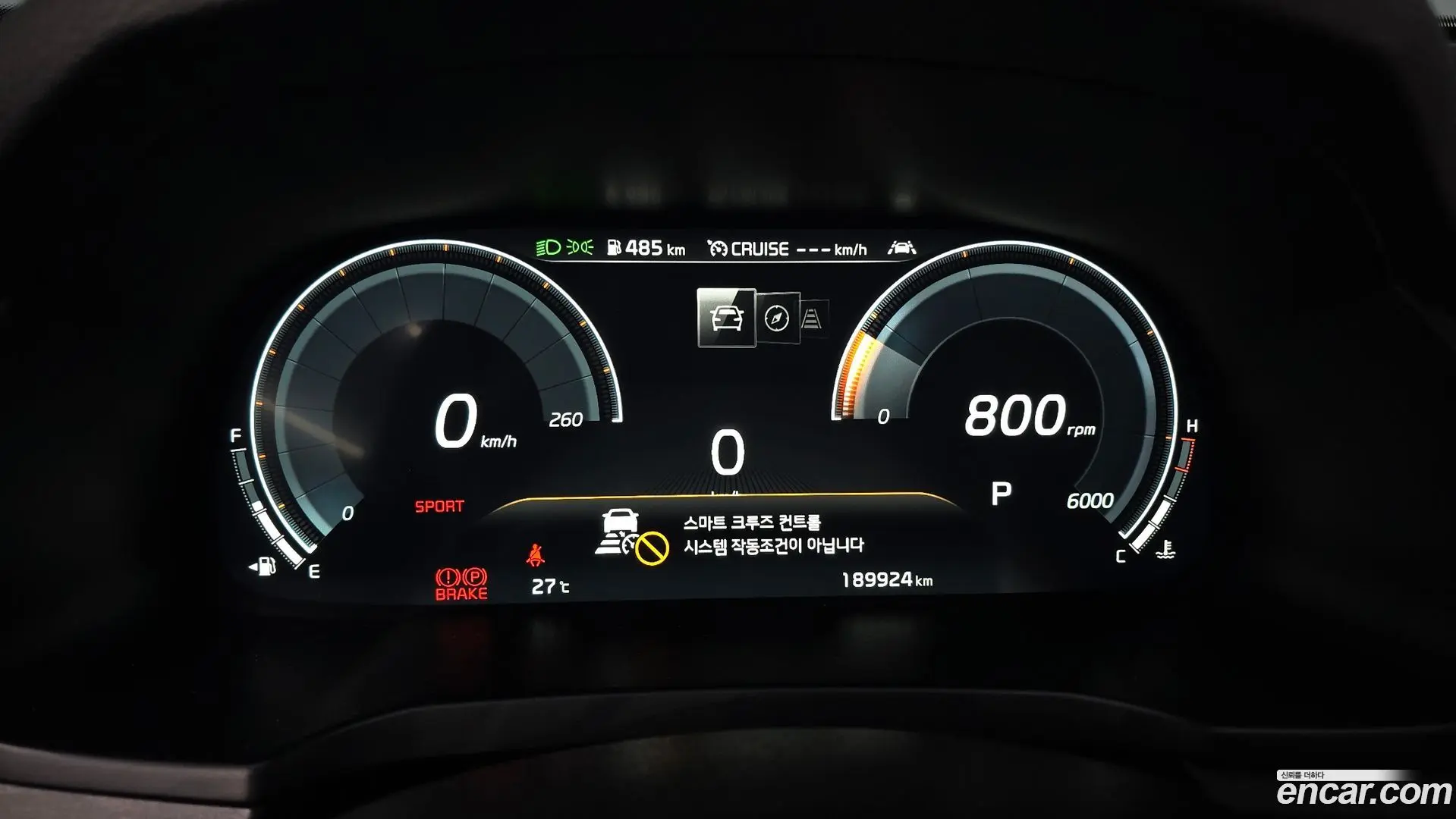 Kia K7 2.2 Diesel Prestige